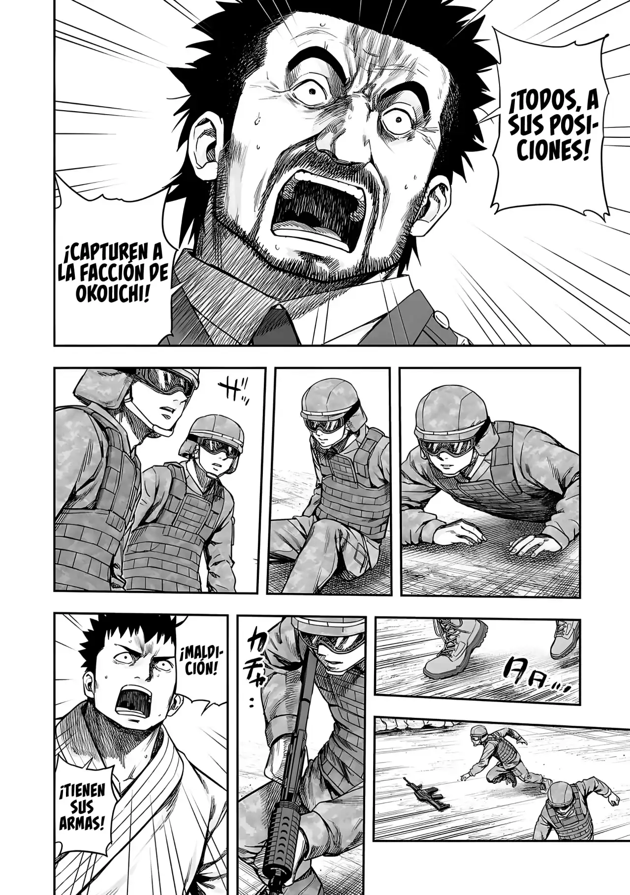 Página 7 — Capítulo 258 de Tsuyoshi: Daremo Katenai, Aitsu ni wa