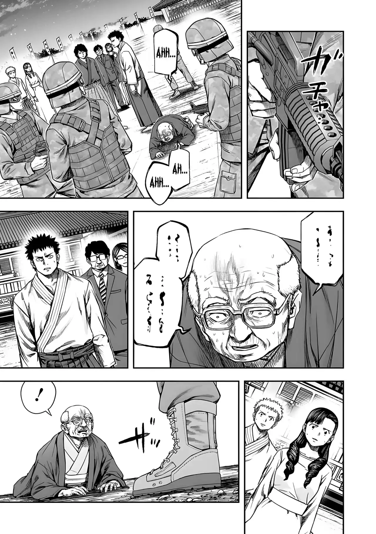Página 12 — Capítulo 258 de Tsuyoshi: Daremo Katenai, Aitsu ni wa
