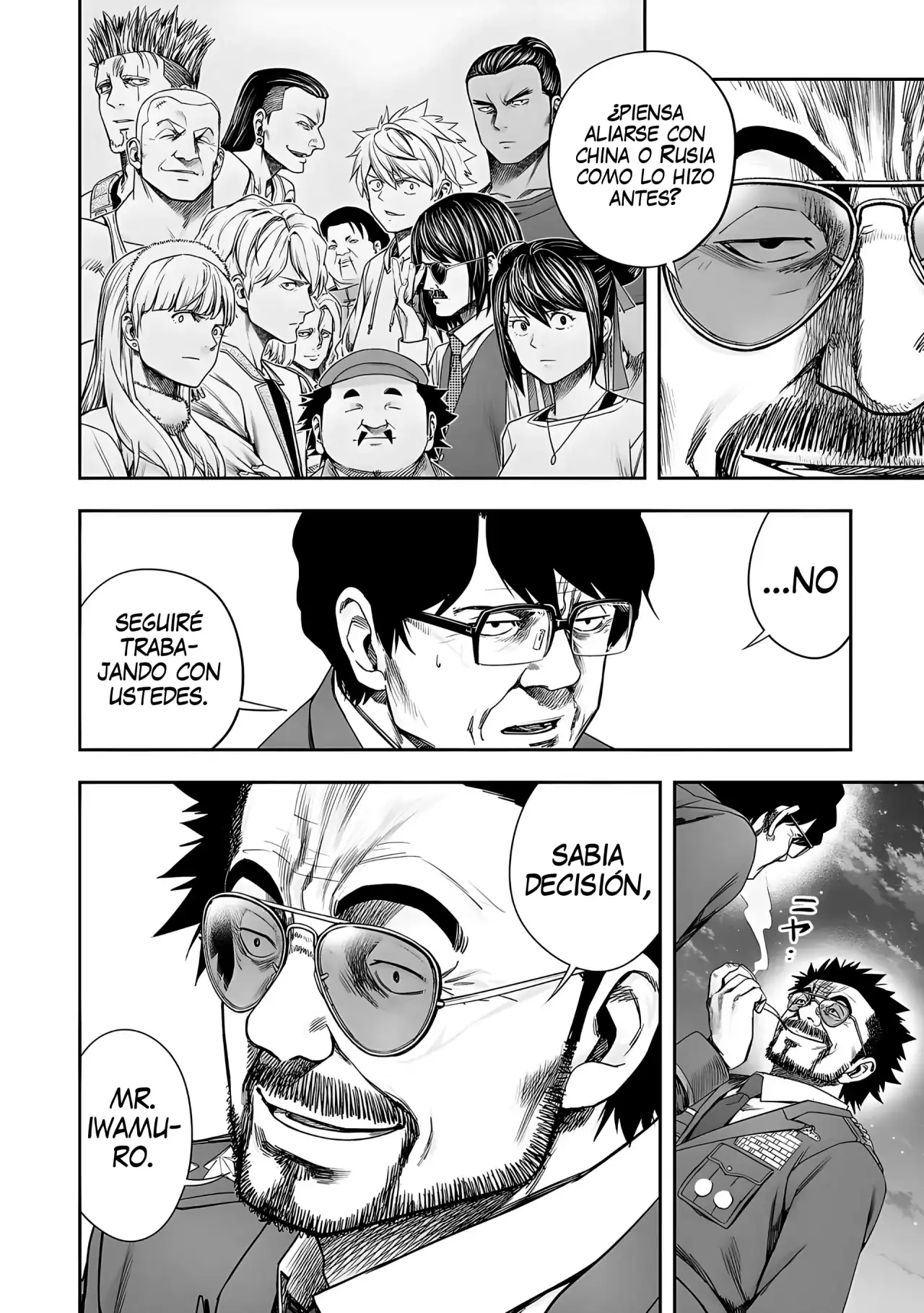 Página 5 — Capítulo 259 de Tsuyoshi: Daremo Katenai, Aitsu ni wa