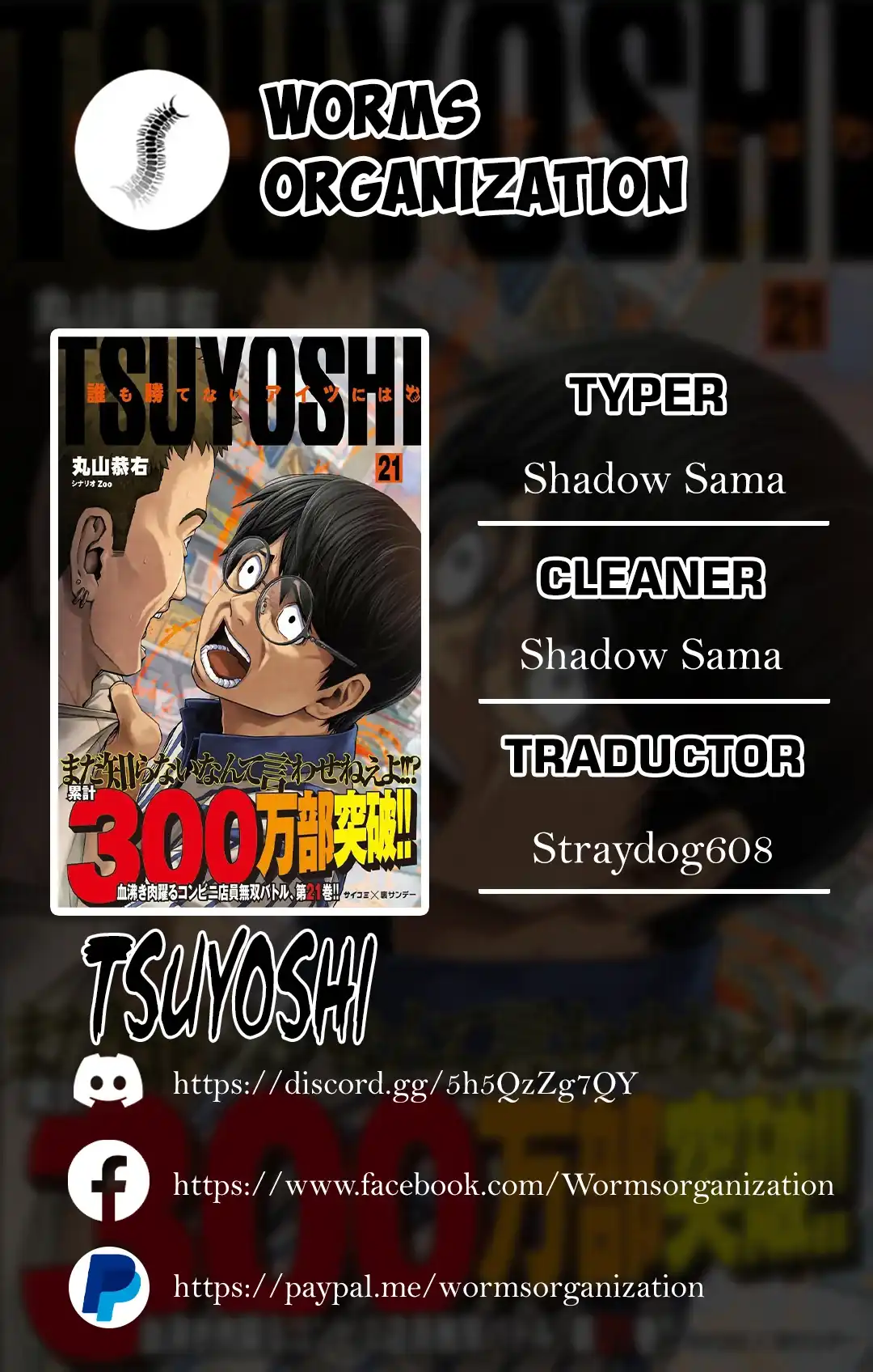 Página 1 — Capítulo 260 de Tsuyoshi: Daremo Katenai, Aitsu ni wa