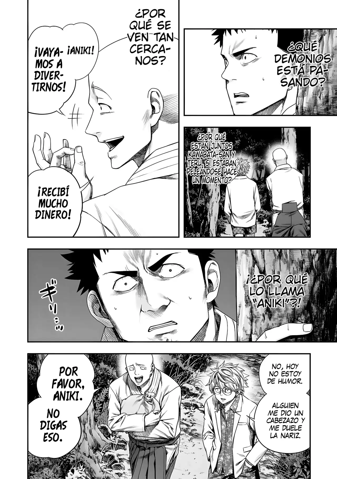 Página 5 — Capítulo 261 de Tsuyoshi: Daremo Katenai, Aitsu ni wa
