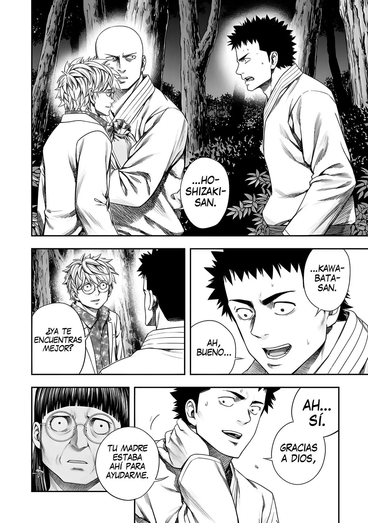 Página 7 — Capítulo 261 de Tsuyoshi: Daremo Katenai, Aitsu ni wa
