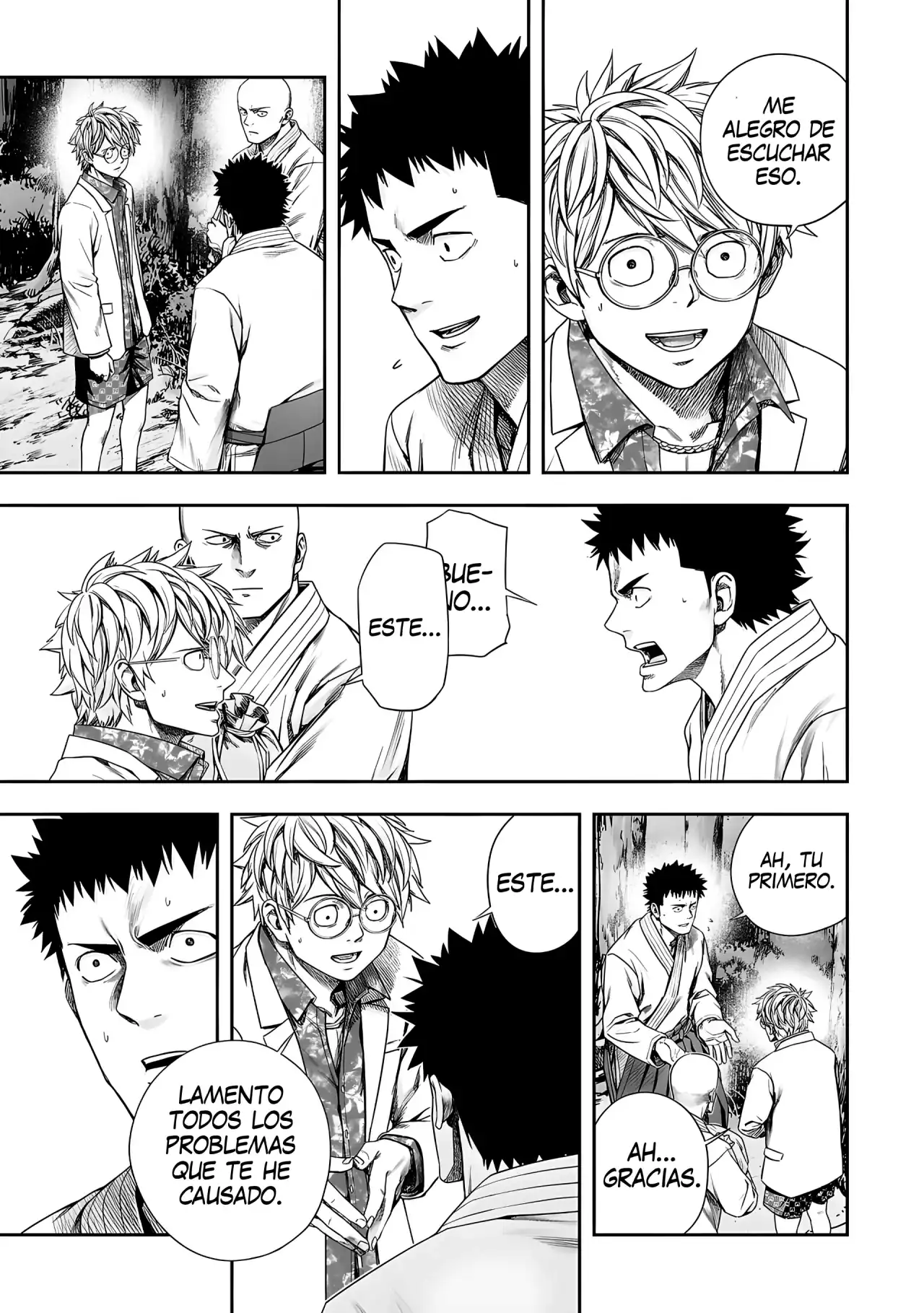 Página 8 — Capítulo 261 de Tsuyoshi: Daremo Katenai, Aitsu ni wa