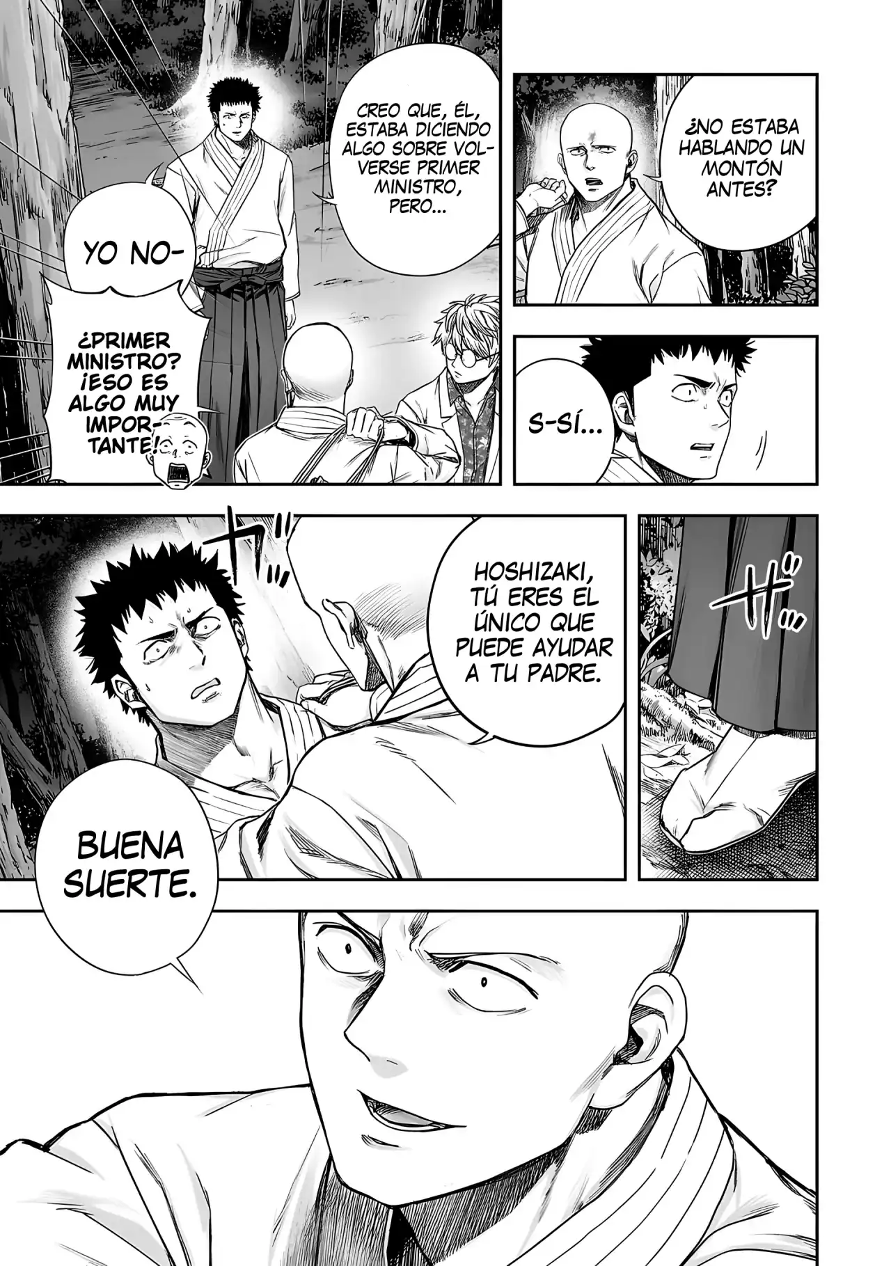 Página 12 — Capítulo 261 de Tsuyoshi: Daremo Katenai, Aitsu ni wa