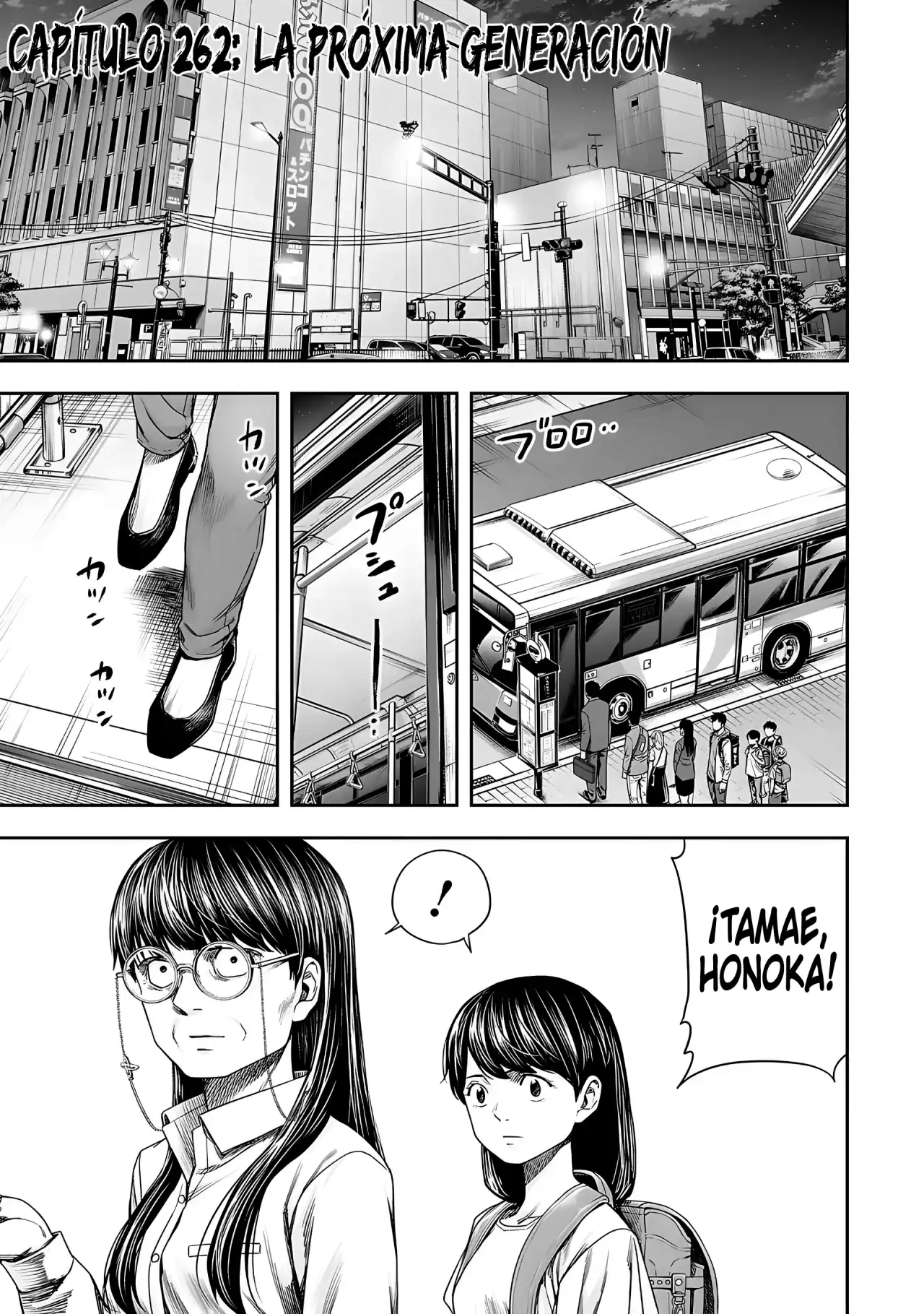 Página 4 — Capítulo 262 de Tsuyoshi: Daremo Katenai, Aitsu ni wa