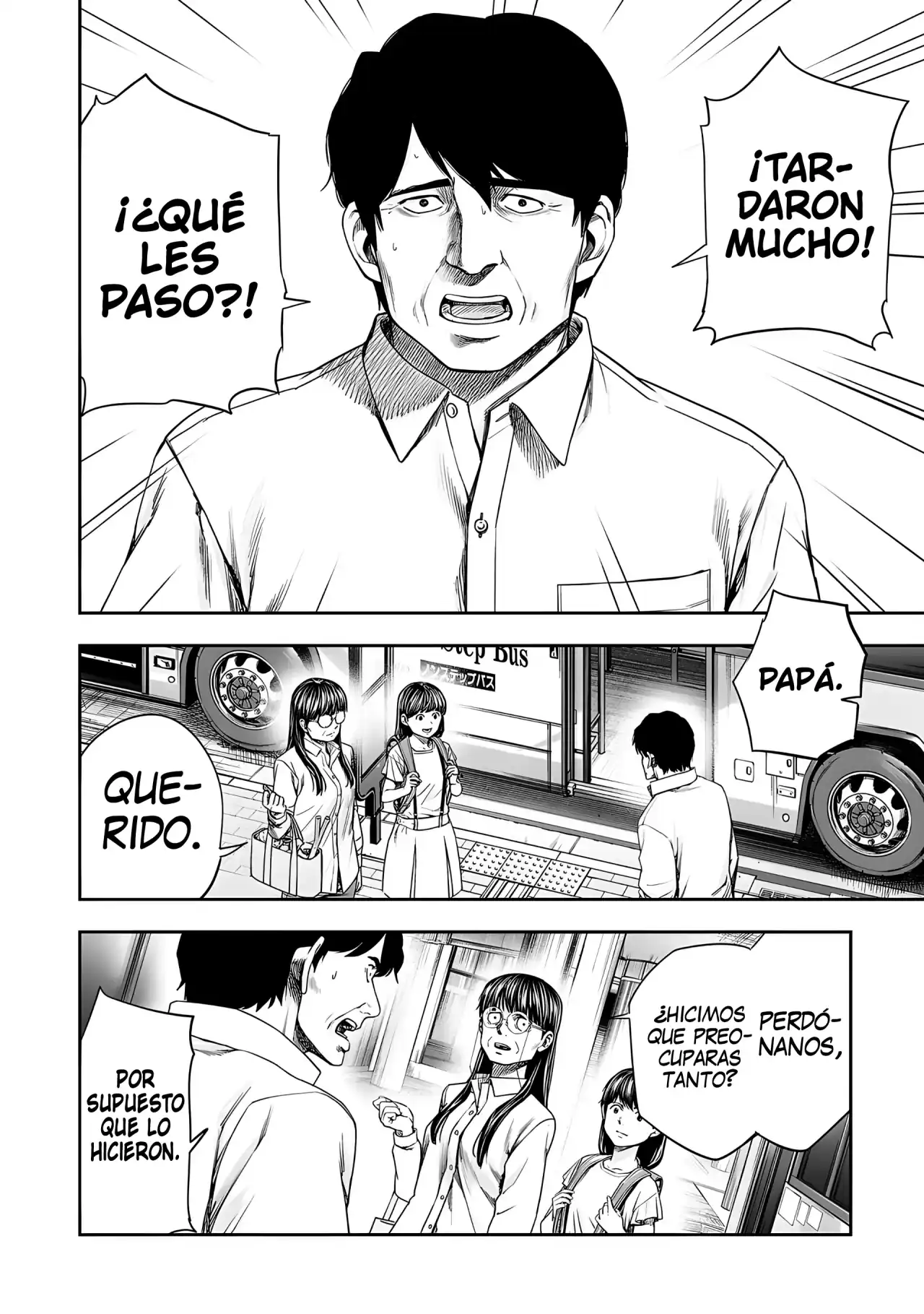 Página 5 — Capítulo 262 de Tsuyoshi: Daremo Katenai, Aitsu ni wa