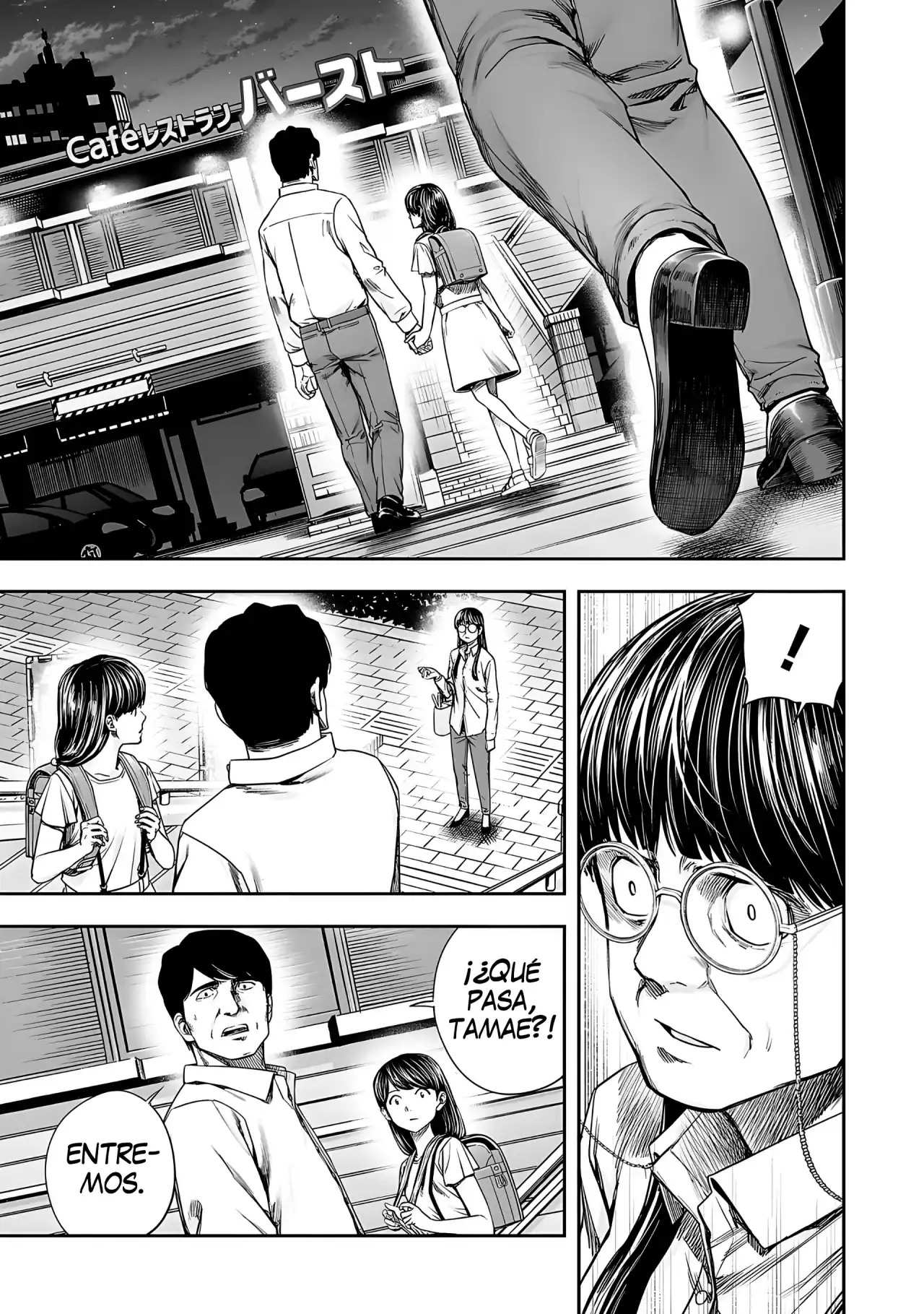 Página 10 — Capítulo 262 de Tsuyoshi: Daremo Katenai, Aitsu ni wa