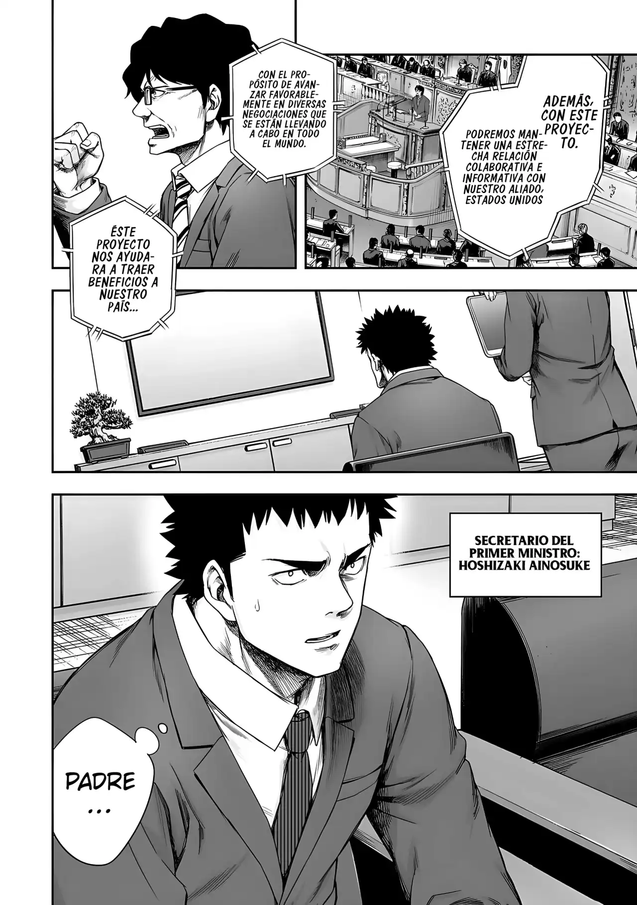 Página 5 — Capítulo 263 de Tsuyoshi: Daremo Katenai, Aitsu ni wa