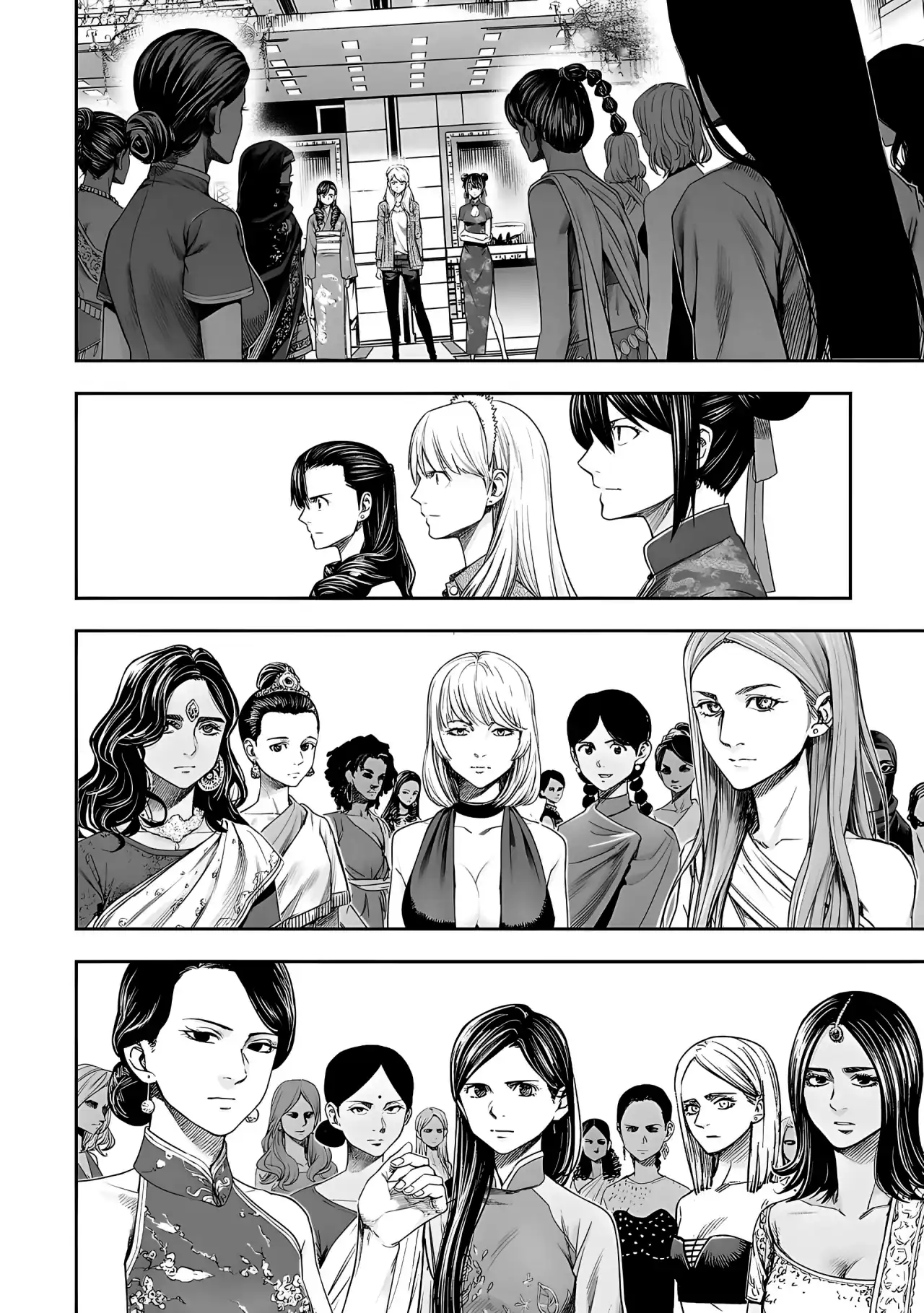 Página 10 — Capítulo 263 de Tsuyoshi: Daremo Katenai, Aitsu ni wa