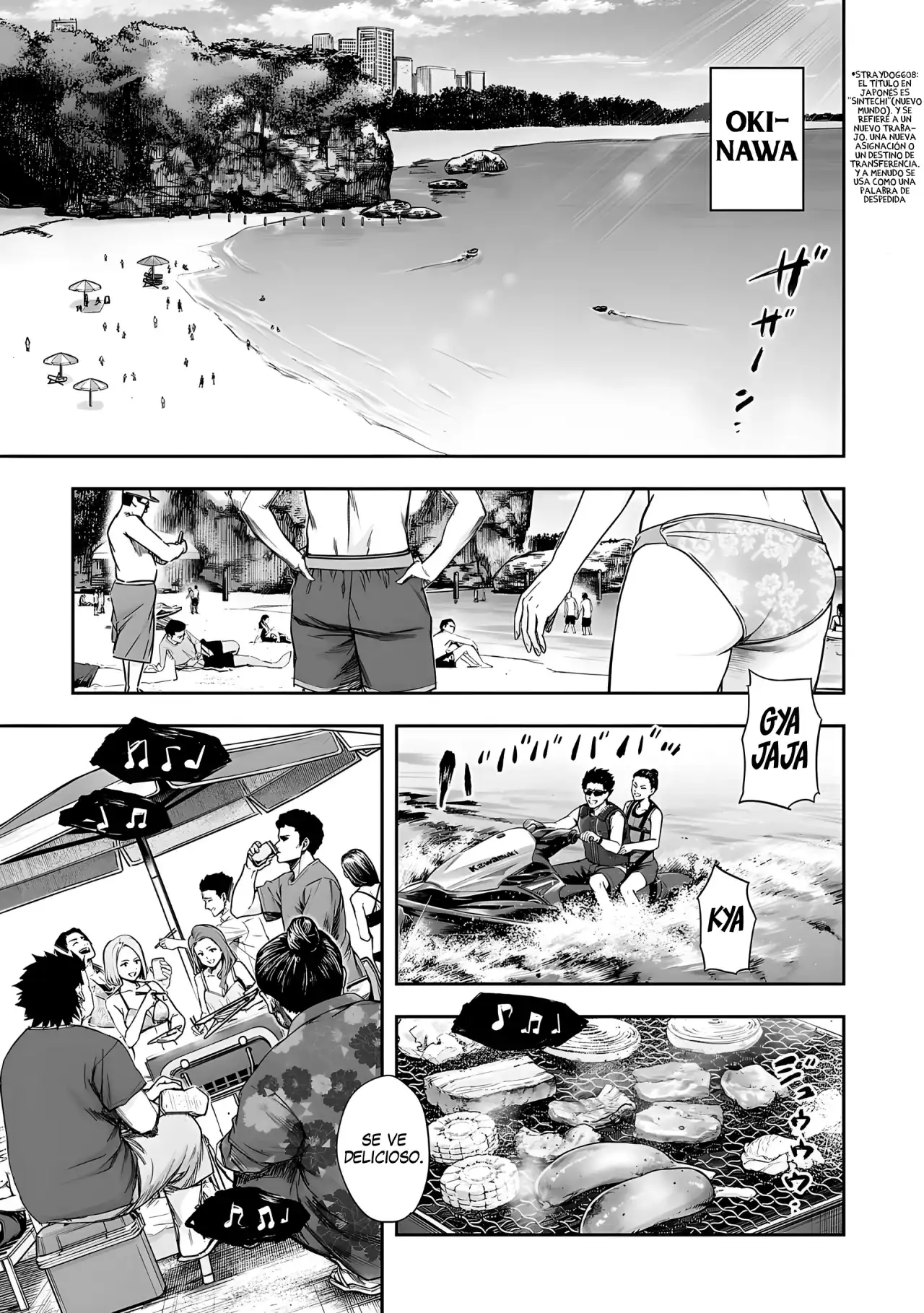 Página 5 — Capítulo 265 de Tsuyoshi: Daremo Katenai, Aitsu ni wa