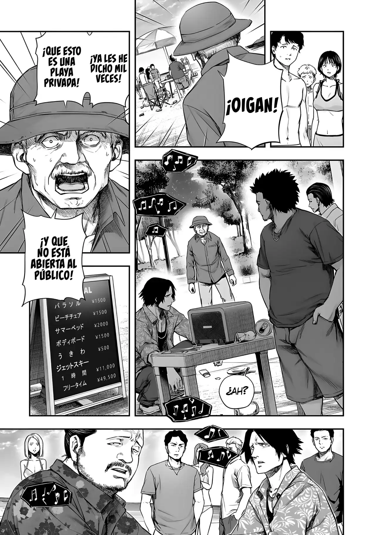 Página 7 — Capítulo 265 de Tsuyoshi: Daremo Katenai, Aitsu ni wa