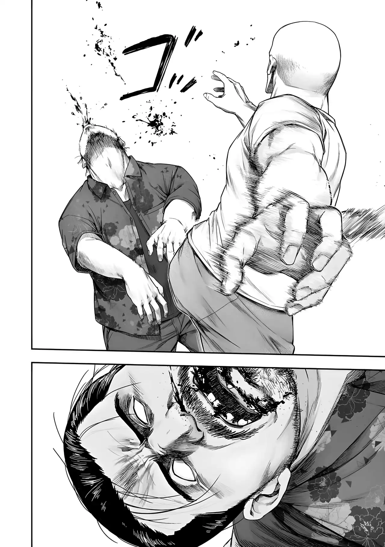 Página 25 — Capítulo 265 de Tsuyoshi: Daremo Katenai, Aitsu ni wa