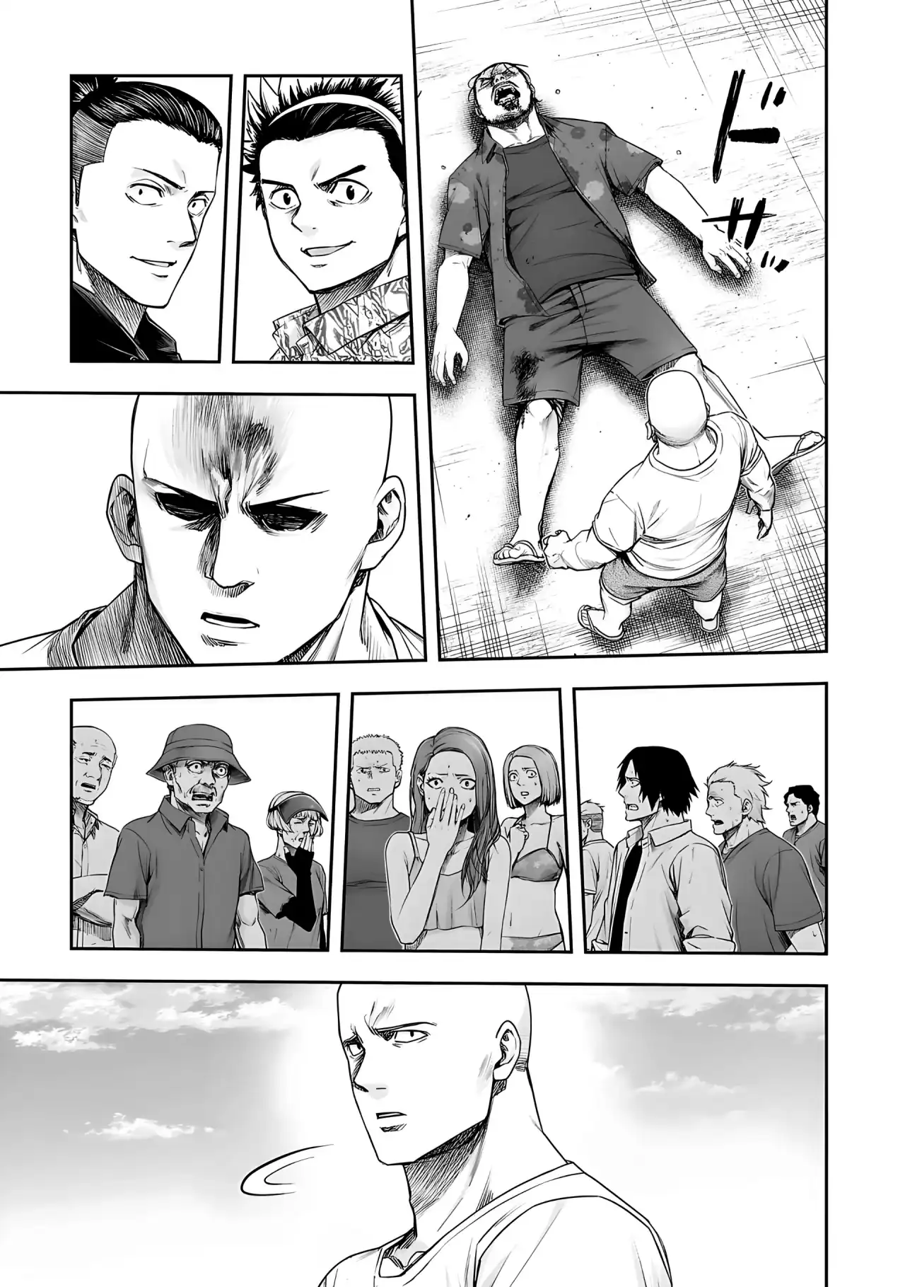 Página 26 — Capítulo 265 de Tsuyoshi: Daremo Katenai, Aitsu ni wa
