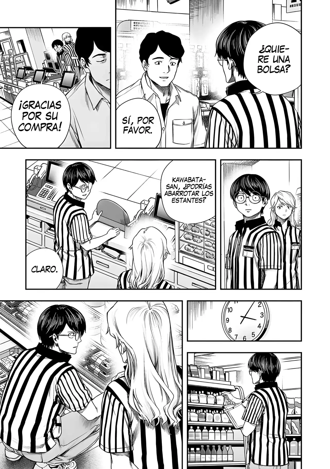 Página 6 — Capítulo 266 de Tsuyoshi: Daremo Katenai, Aitsu ni wa