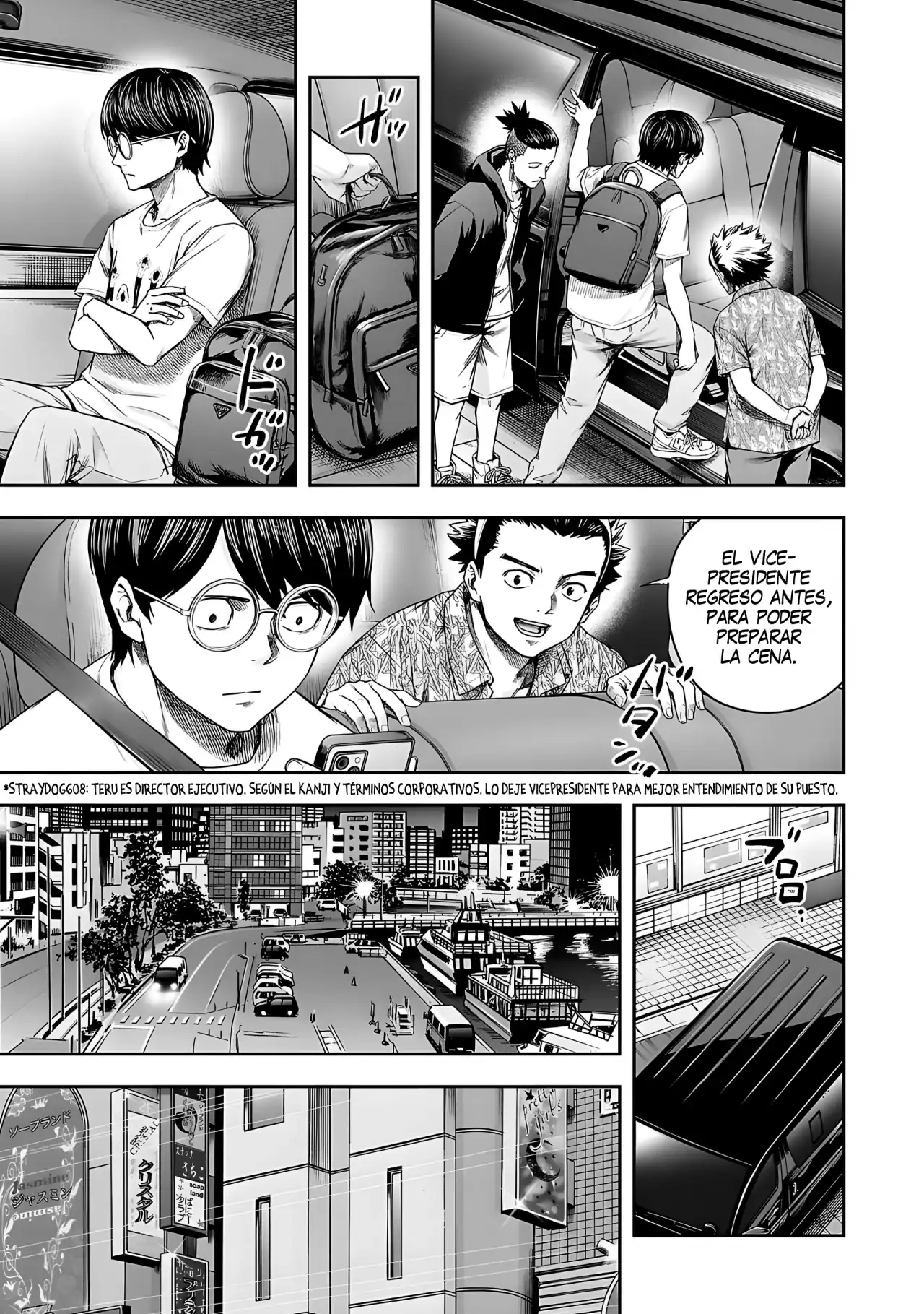 Página 8 — Capítulo 267 de Tsuyoshi: Daremo Katenai, Aitsu ni wa