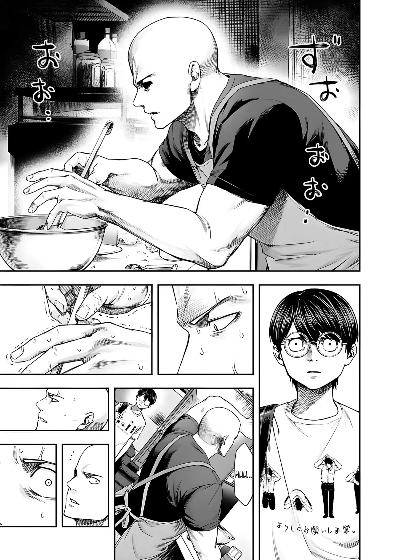 Página 10 — Capítulo 267 de Tsuyoshi: Daremo Katenai, Aitsu ni wa