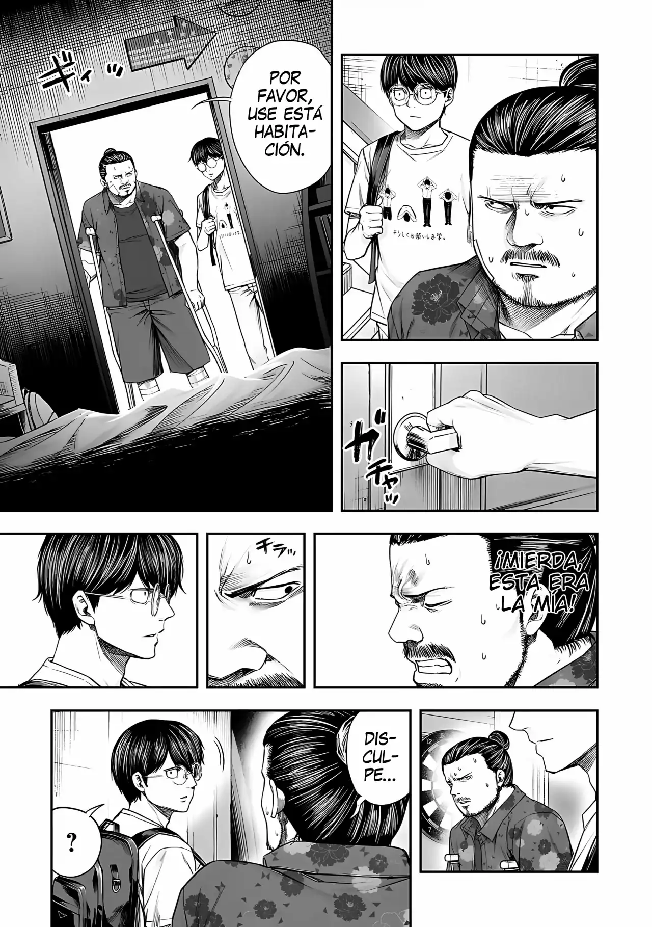 Página 8 — Capítulo 268 de Tsuyoshi: Daremo Katenai, Aitsu ni wa