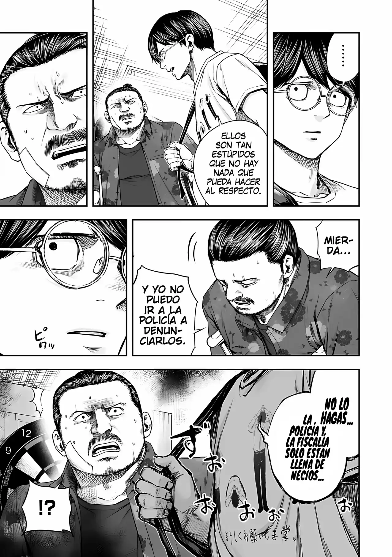 Página 10 — Capítulo 268 de Tsuyoshi: Daremo Katenai, Aitsu ni wa