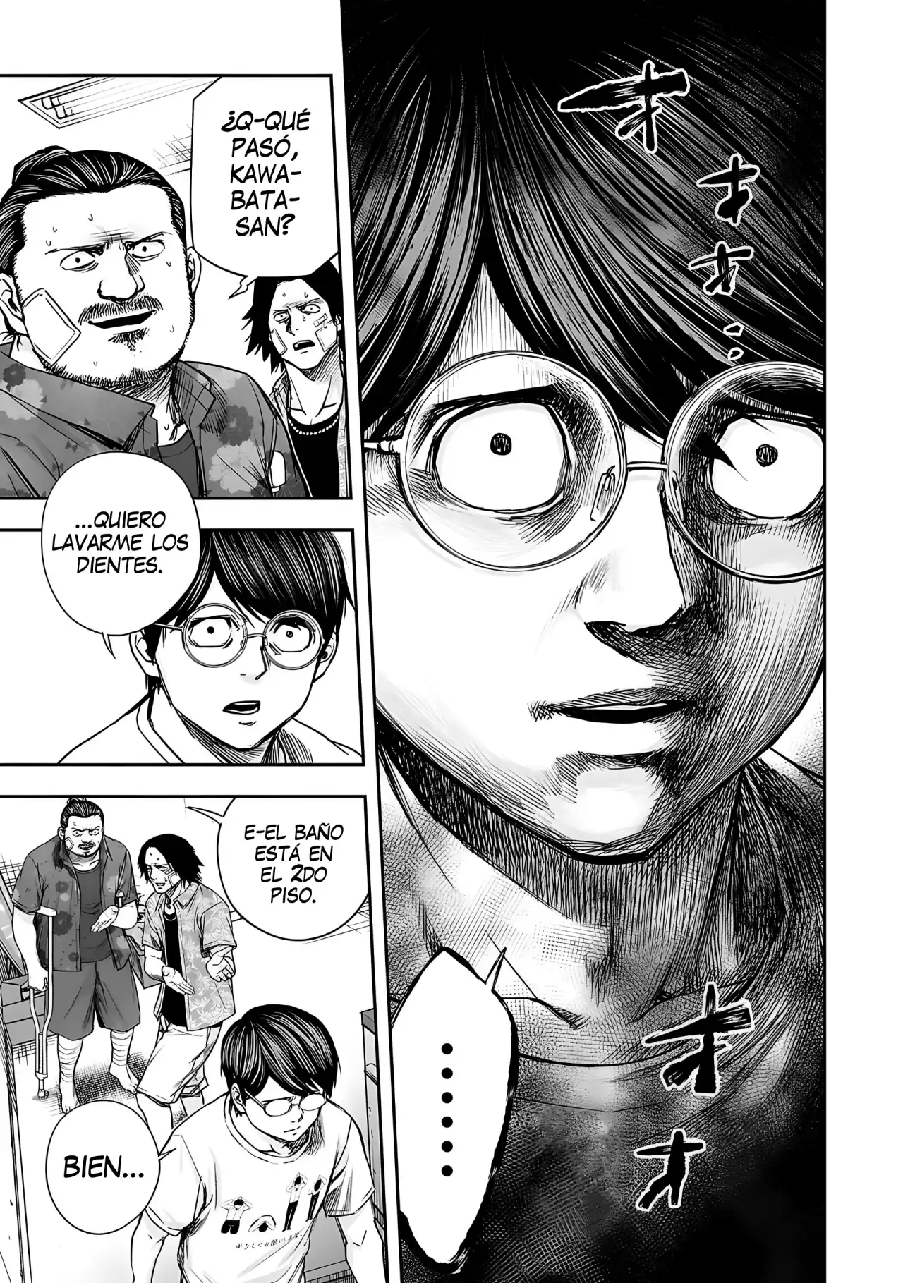Página 8 — Capítulo 269 de Tsuyoshi: Daremo Katenai, Aitsu ni wa
