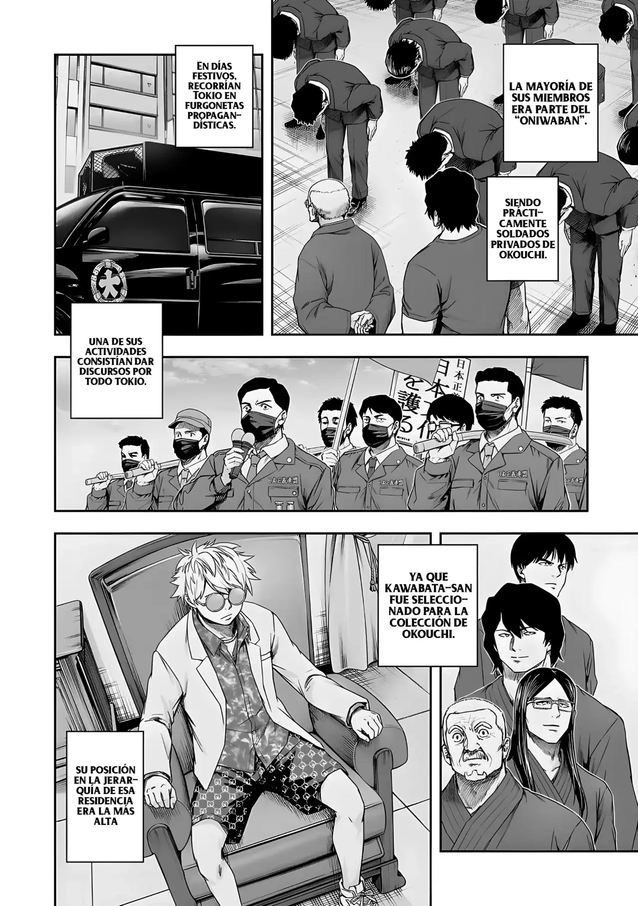 Página 10 — Capítulo 270 de Tsuyoshi: Daremo Katenai, Aitsu ni wa