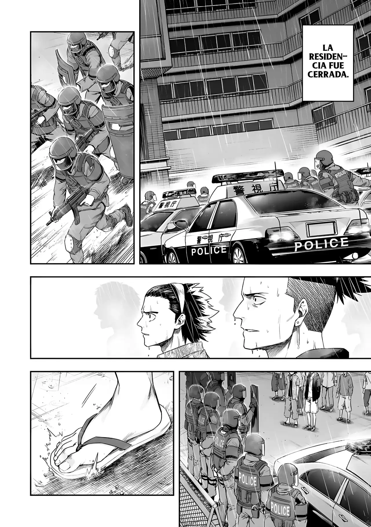 Página 12 — Capítulo 270 de Tsuyoshi: Daremo Katenai, Aitsu ni wa