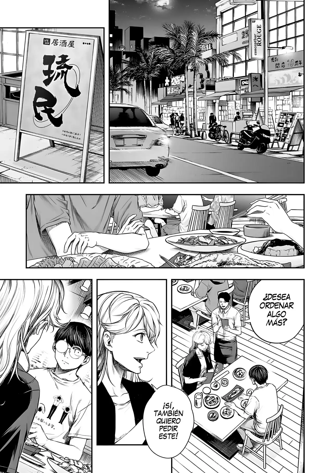 Página 17 — Capítulo 270 de Tsuyoshi: Daremo Katenai, Aitsu ni wa