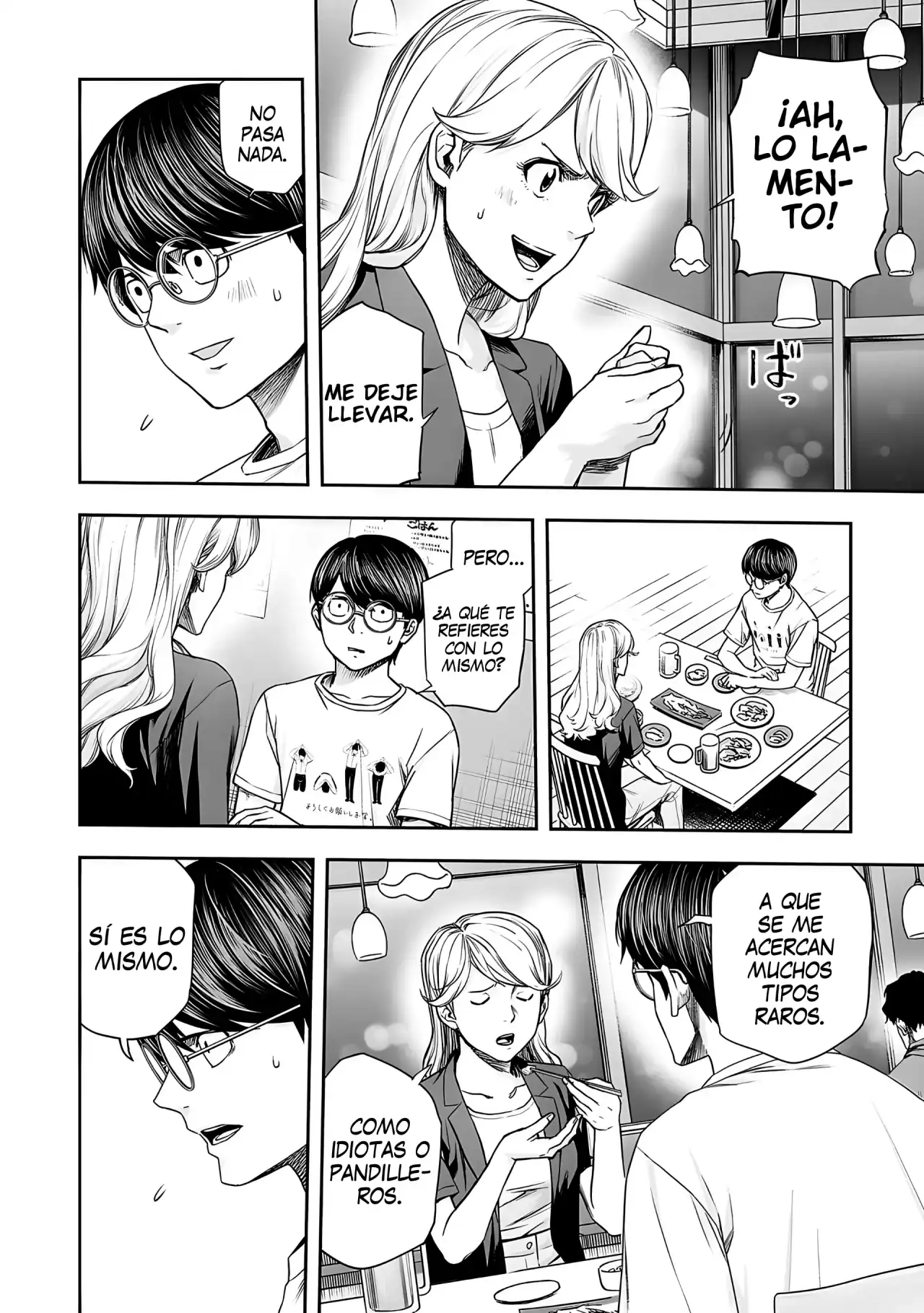 Página 5 — Capítulo 271 de Tsuyoshi: Daremo Katenai, Aitsu ni wa