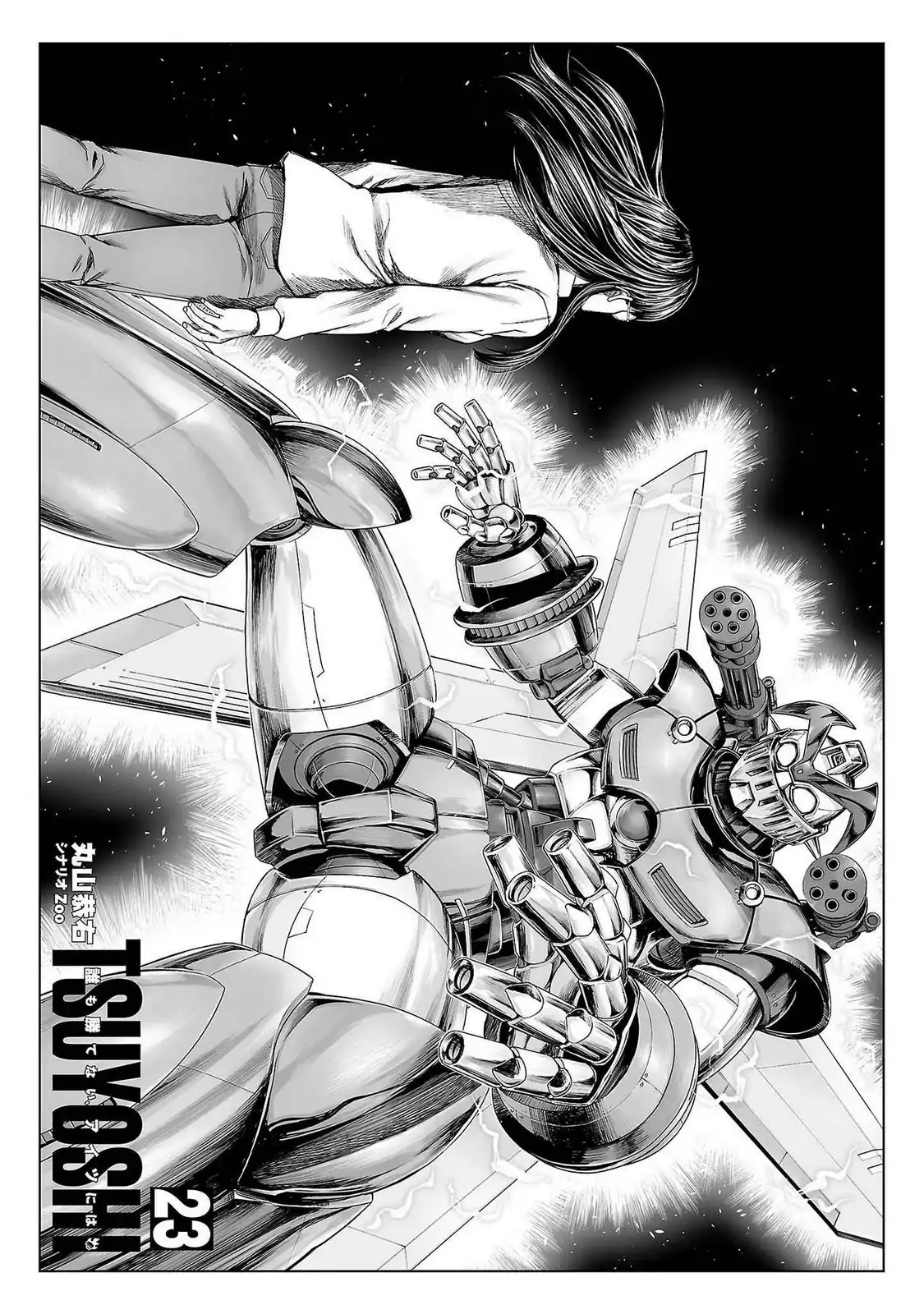 Página 1 — Capítulo 272.5 de Tsuyoshi: Daremo Katenai, Aitsu ni wa