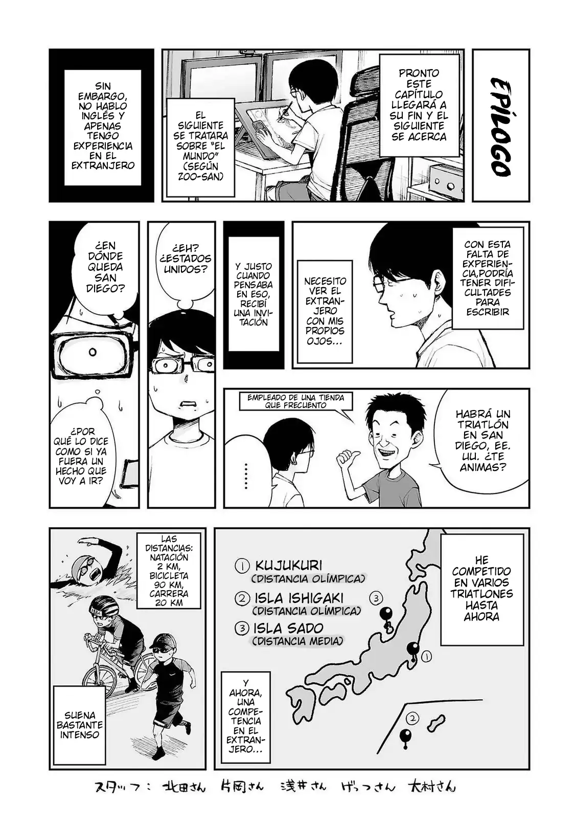 Página 13 — Capítulo 272.5 de Tsuyoshi: Daremo Katenai, Aitsu ni wa