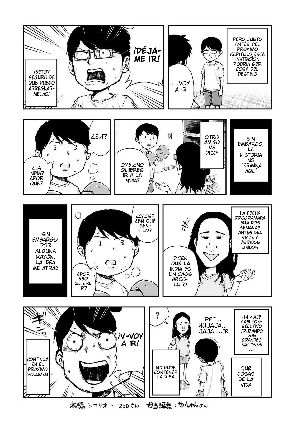 Página 14 — Capítulo 272.5 de Tsuyoshi: Daremo Katenai, Aitsu ni wa
