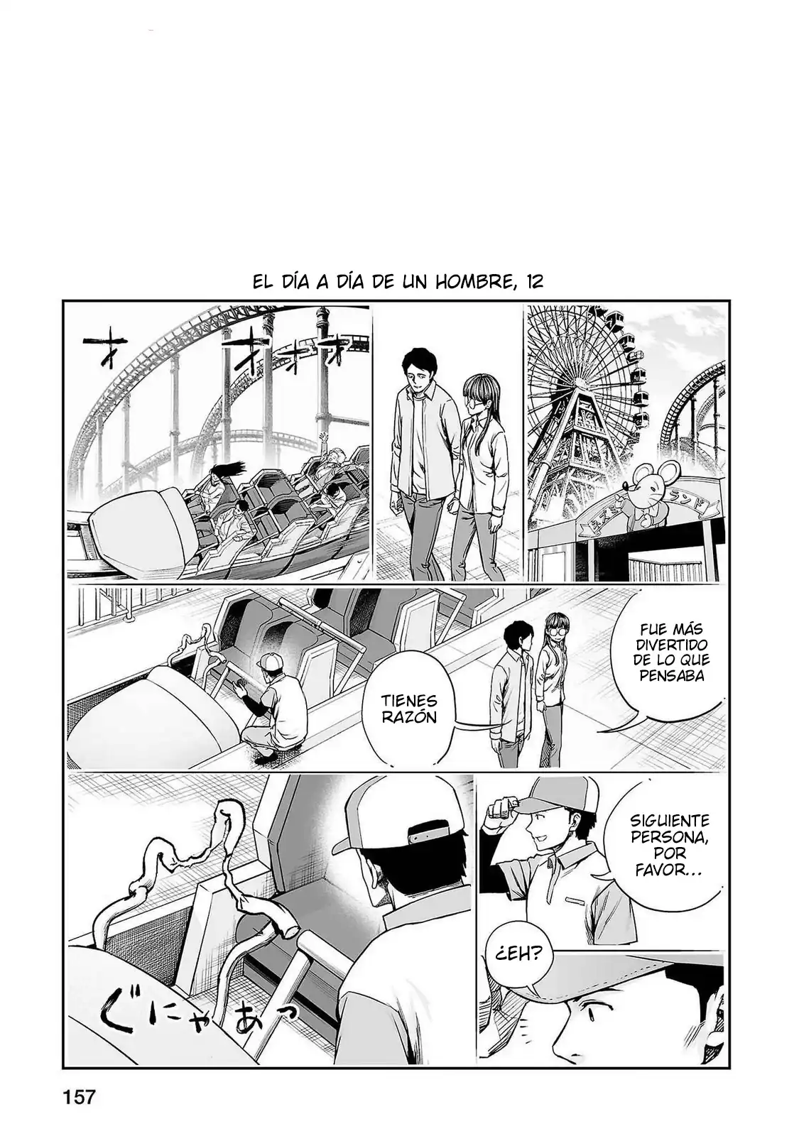 Página 3 — Capítulo 272.6 de Tsuyoshi: Daremo Katenai, Aitsu ni wa