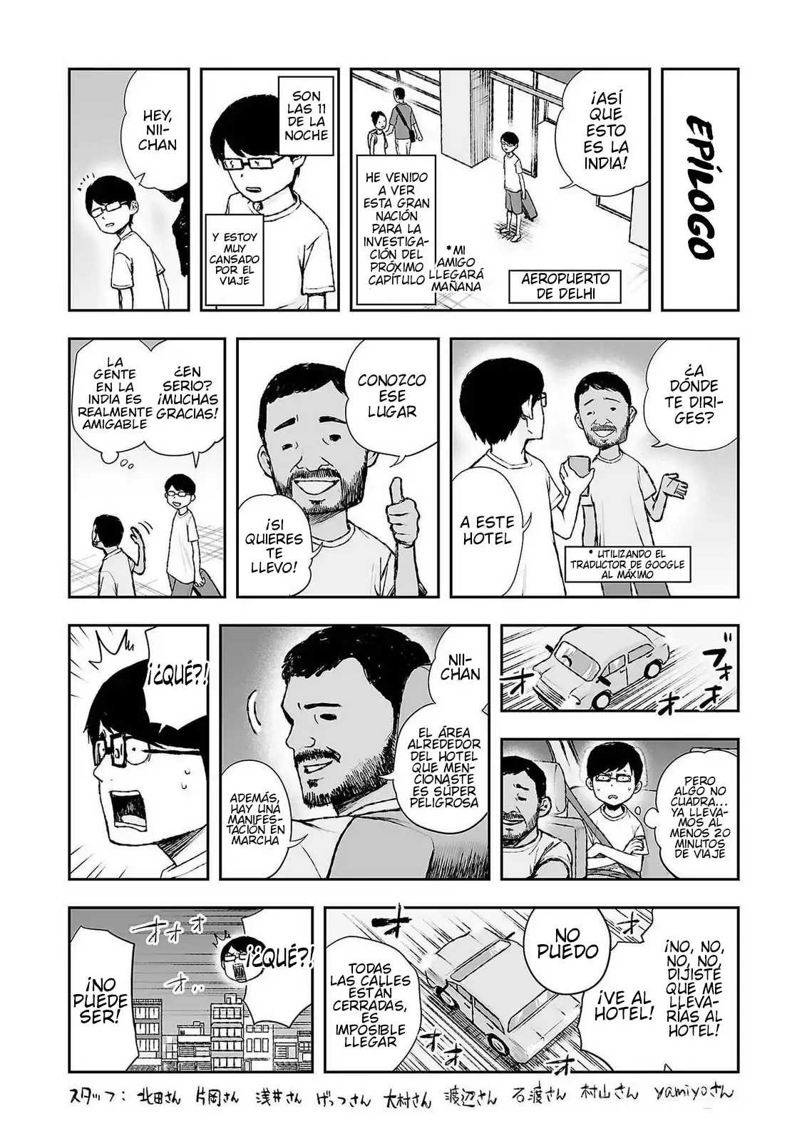 Página 6 — Capítulo 272.6 de Tsuyoshi: Daremo Katenai, Aitsu ni wa