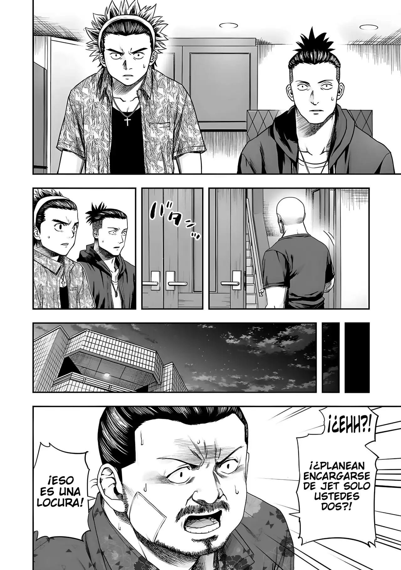 Página 12 — Capítulo 272 de Tsuyoshi: Daremo Katenai, Aitsu ni wa