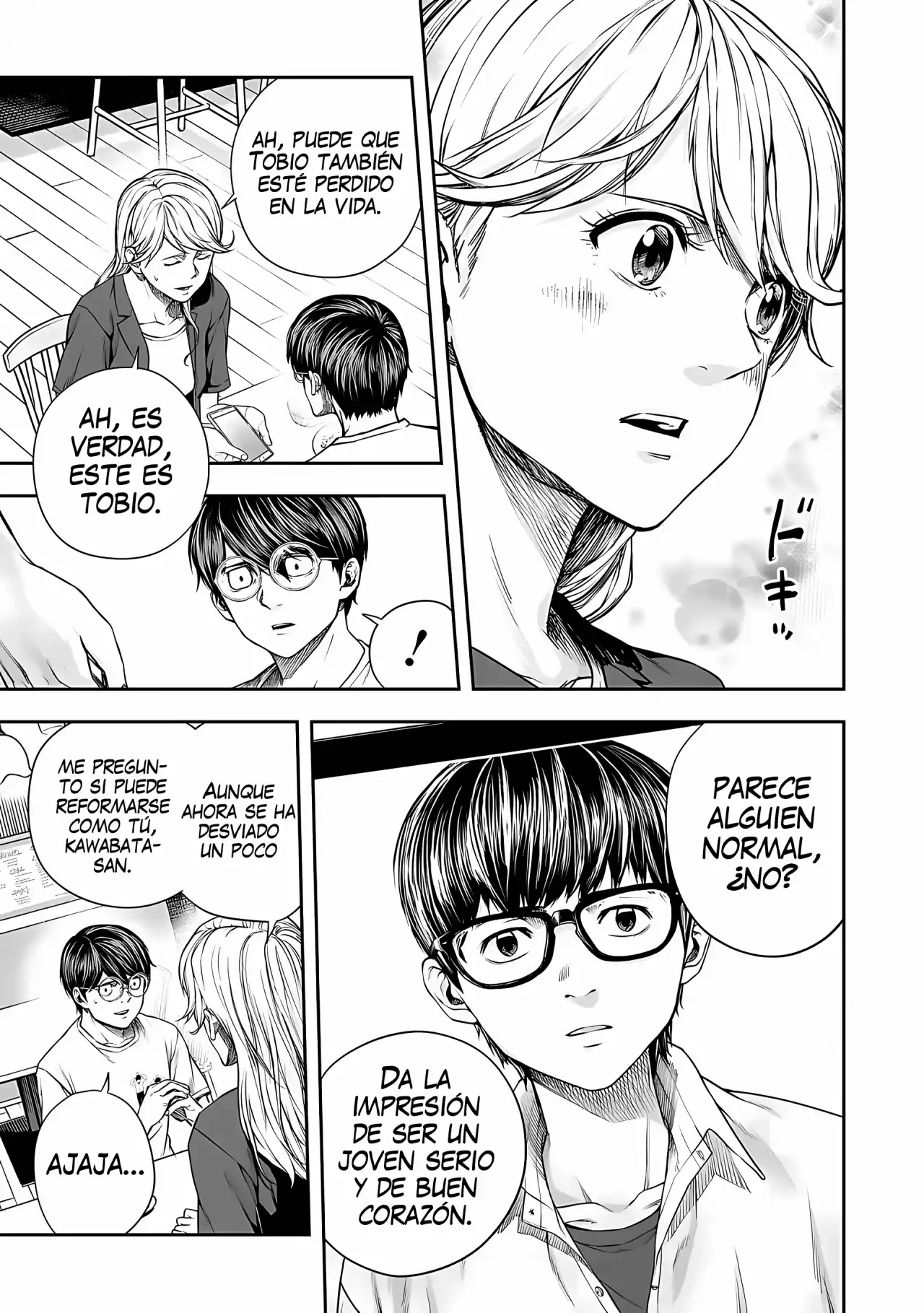 Página 7 — Capítulo 273 de Tsuyoshi: Daremo Katenai, Aitsu ni wa