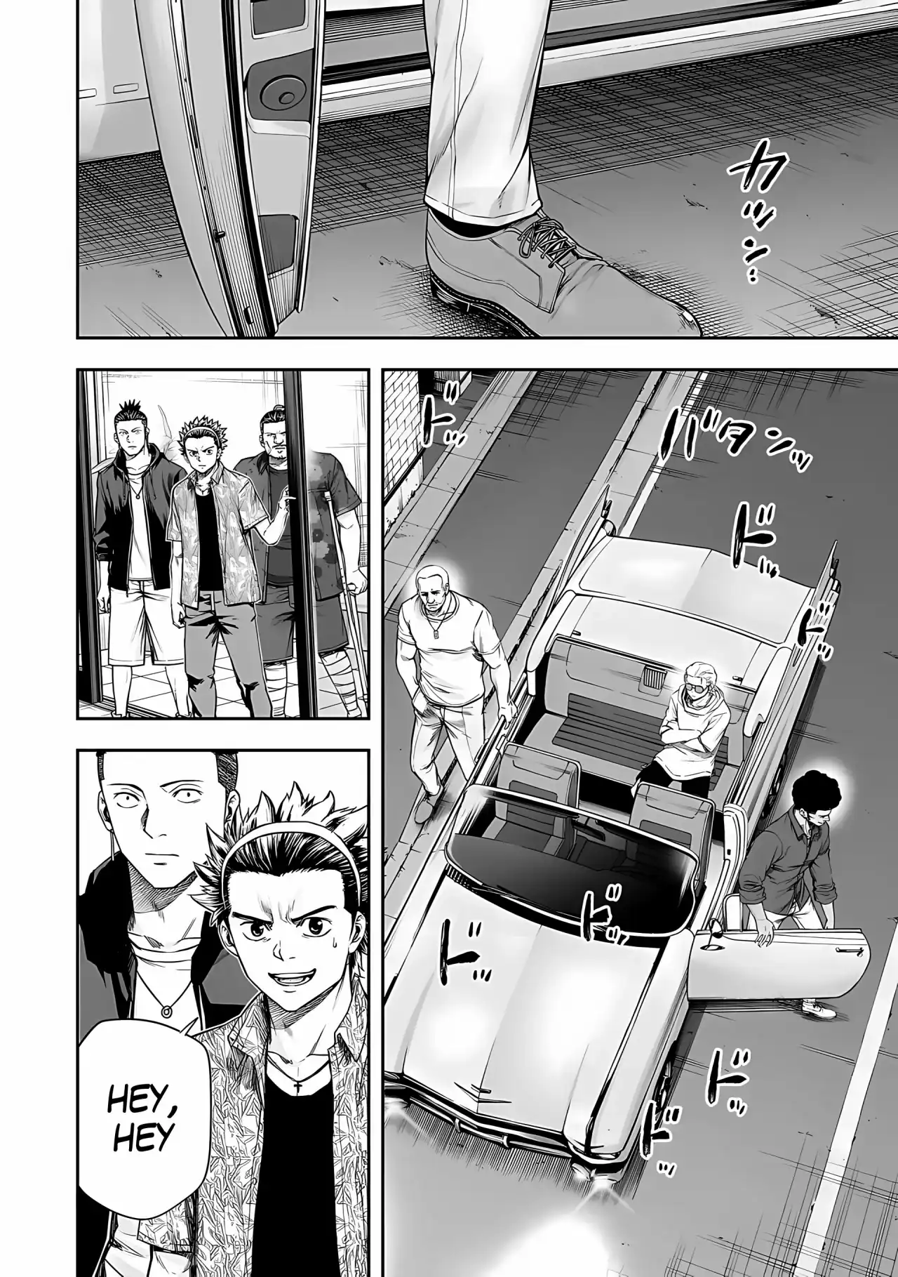 Página 8 — Capítulo 273 de Tsuyoshi: Daremo Katenai, Aitsu ni wa
