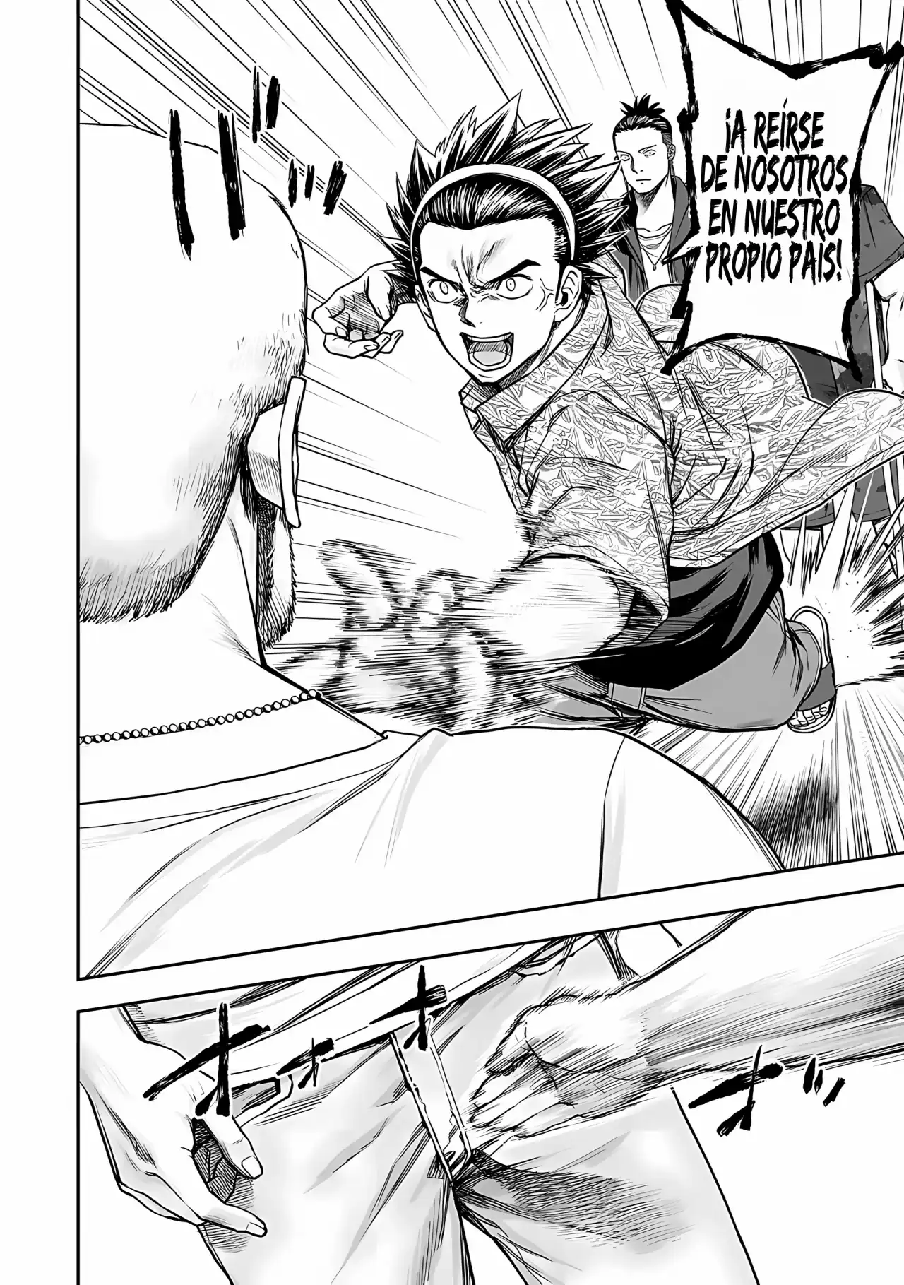 Página 6 — Capítulo 274 de Tsuyoshi: Daremo Katenai, Aitsu ni wa