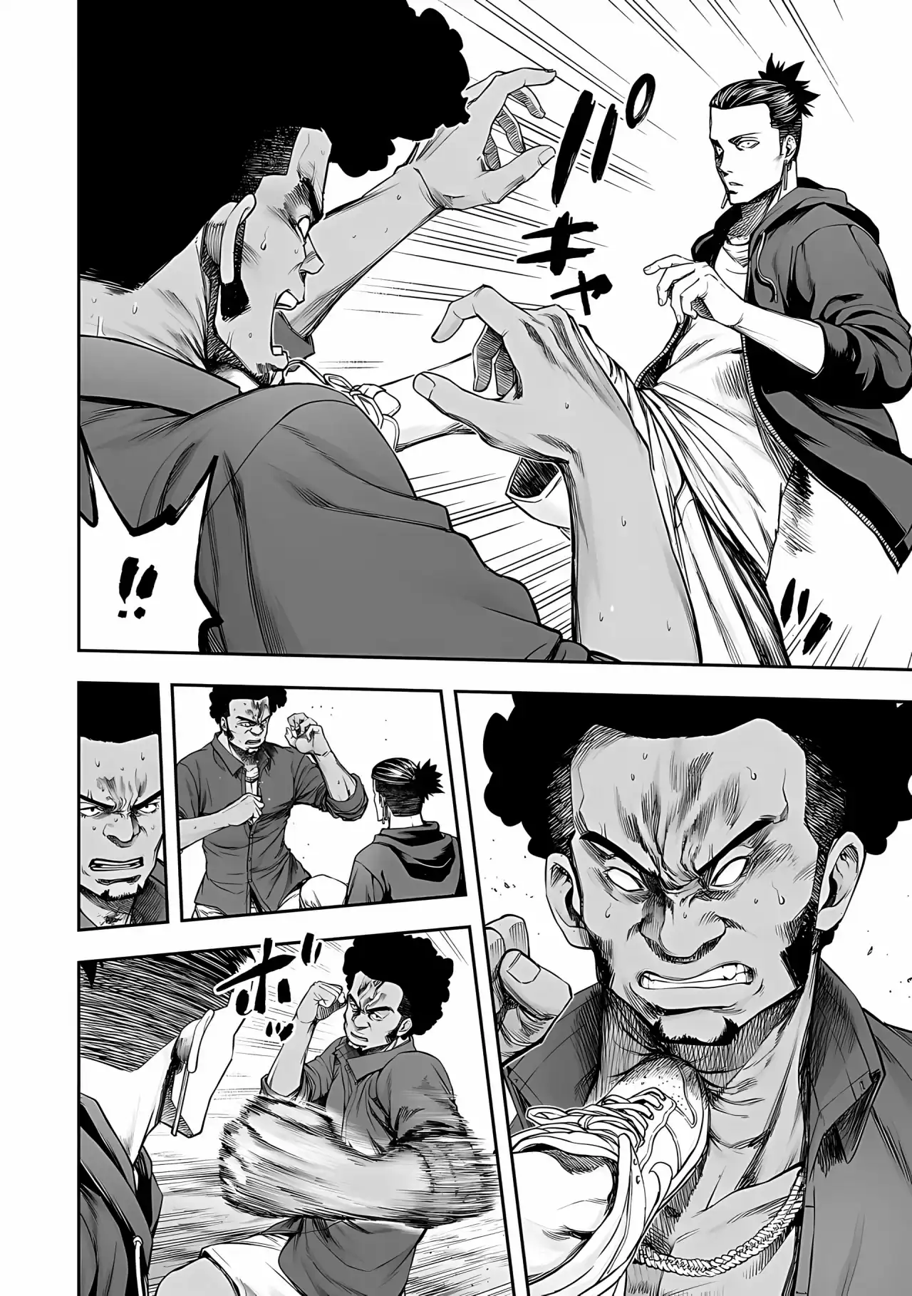 Página 12 — Capítulo 274 de Tsuyoshi: Daremo Katenai, Aitsu ni wa