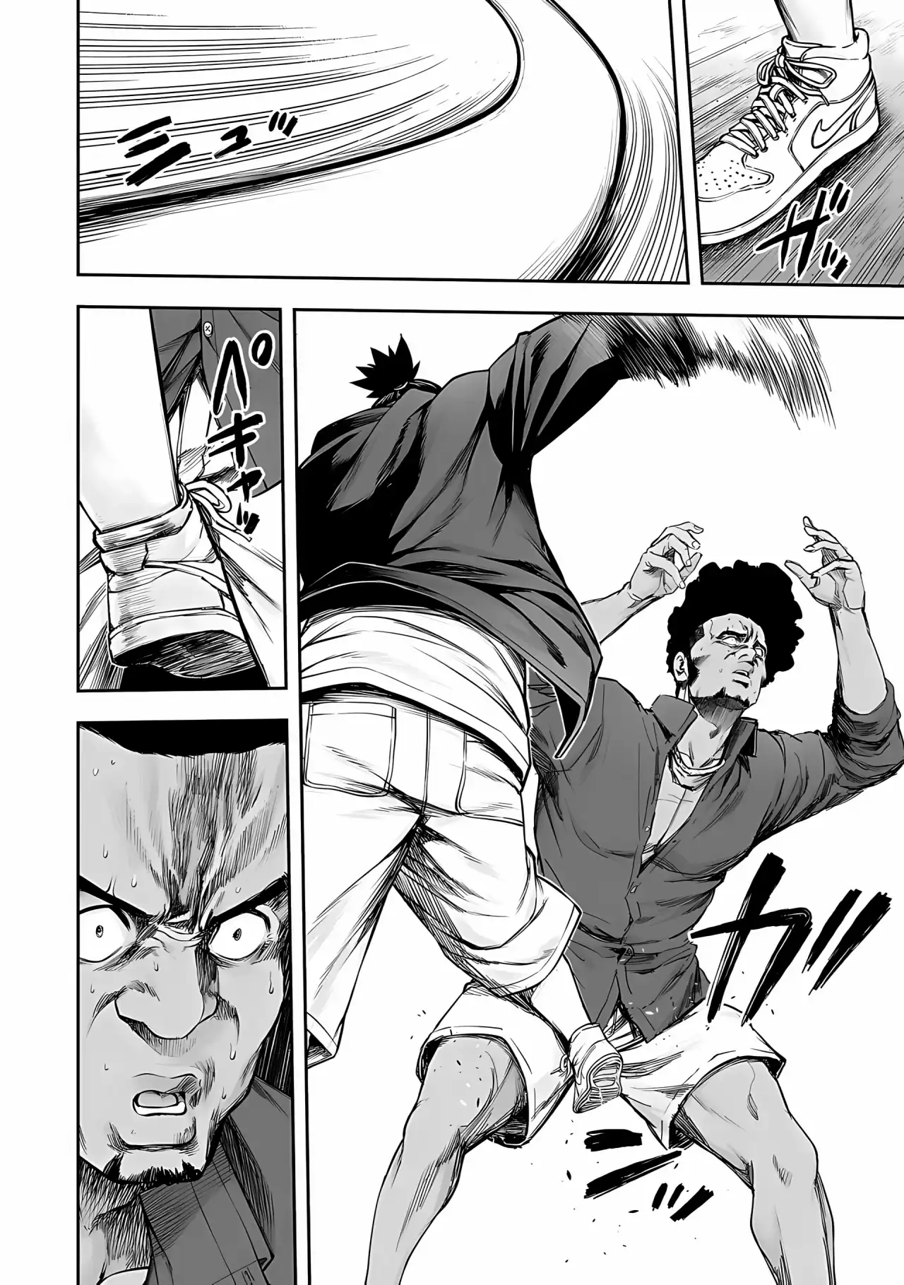 Página 16 — Capítulo 274 de Tsuyoshi: Daremo Katenai, Aitsu ni wa