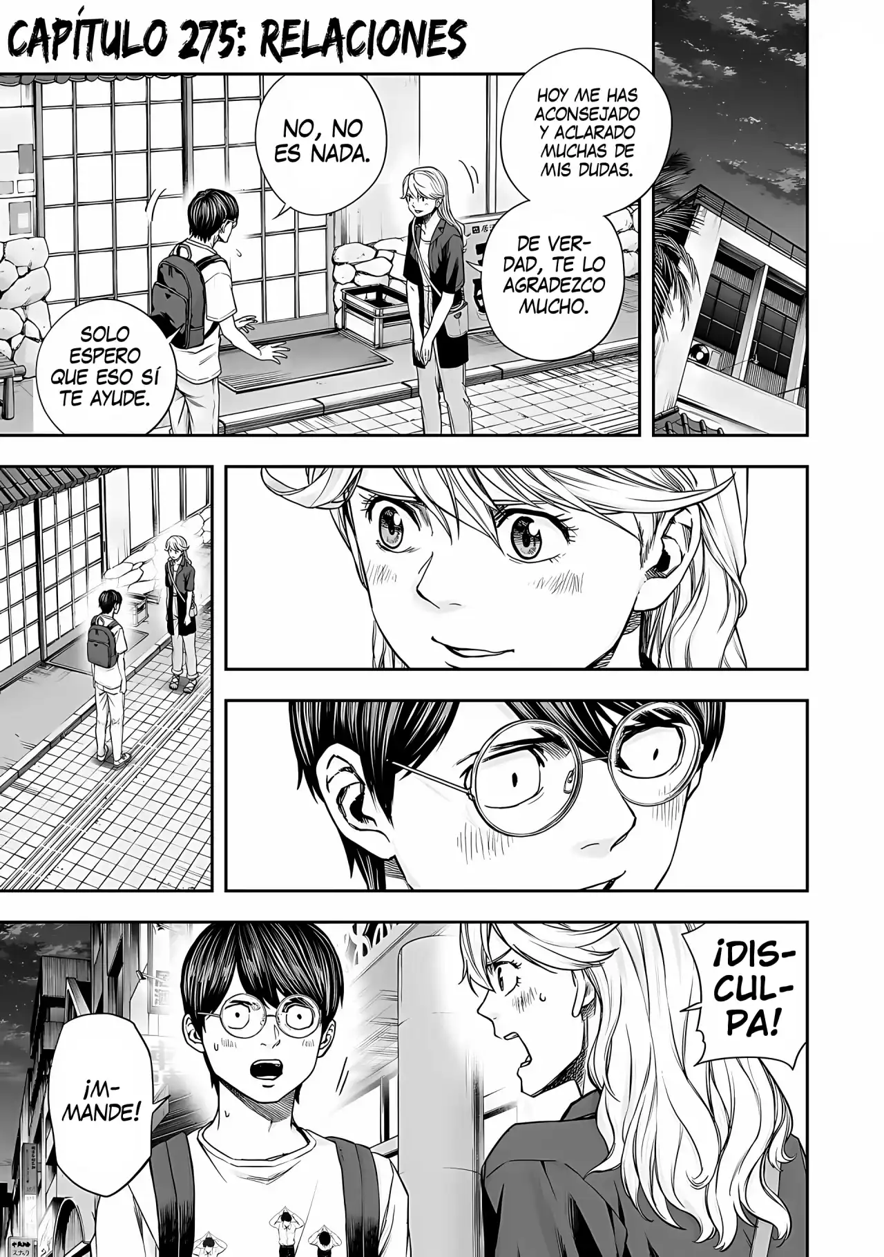 Página 4 — Capítulo 275 de Tsuyoshi: Daremo Katenai, Aitsu ni wa