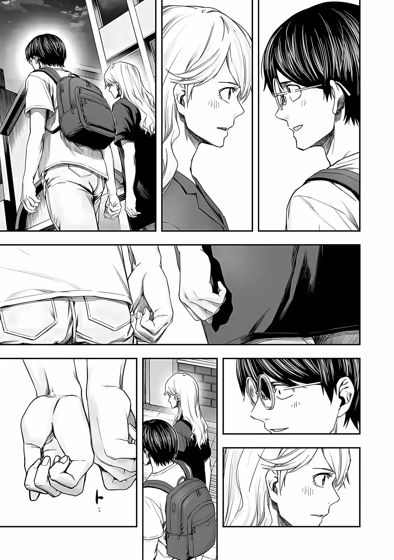 Página 6 — Capítulo 275 de Tsuyoshi: Daremo Katenai, Aitsu ni wa