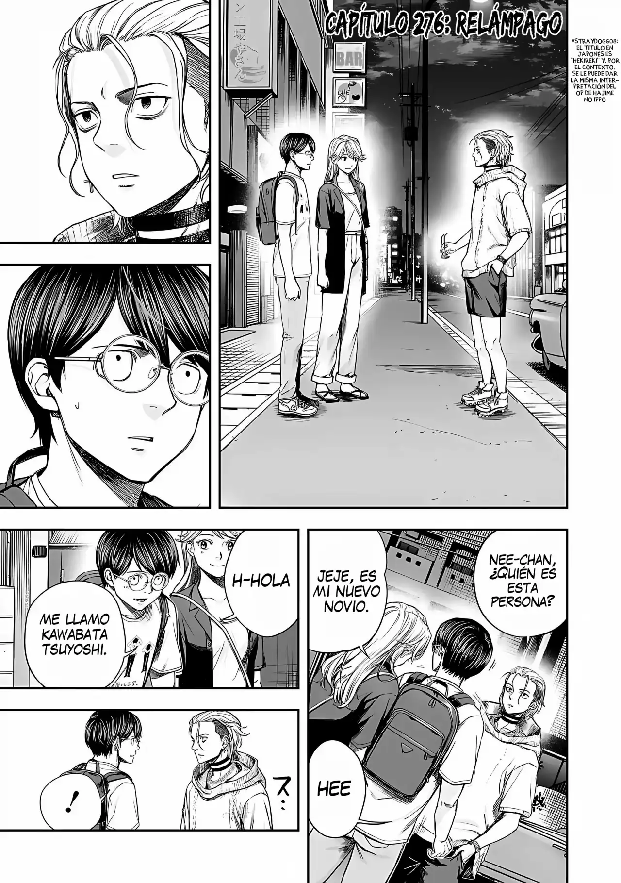 Página 4 — Capítulo 276 de Tsuyoshi: Daremo Katenai, Aitsu ni wa