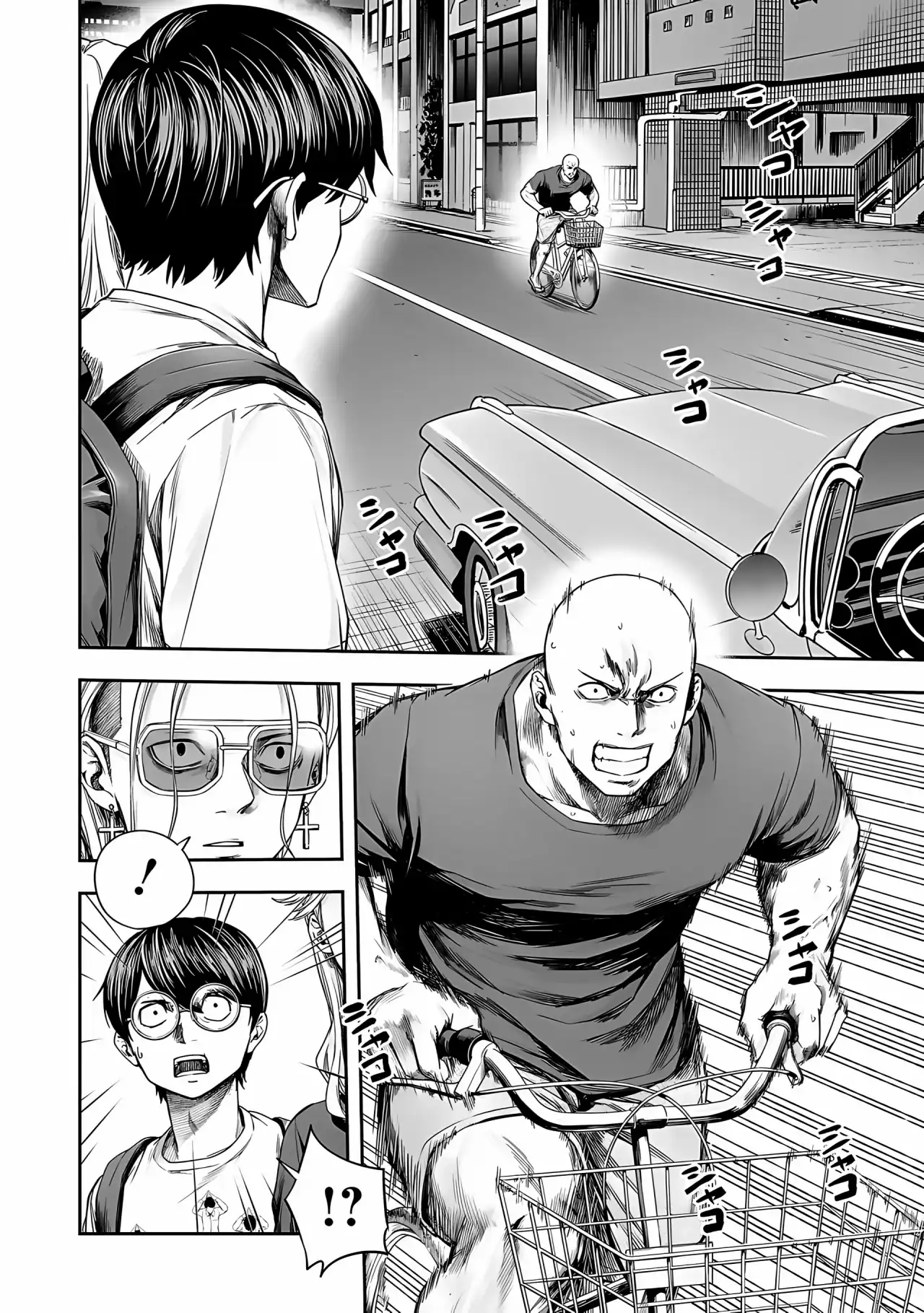 Página 7 — Capítulo 276 de Tsuyoshi: Daremo Katenai, Aitsu ni wa