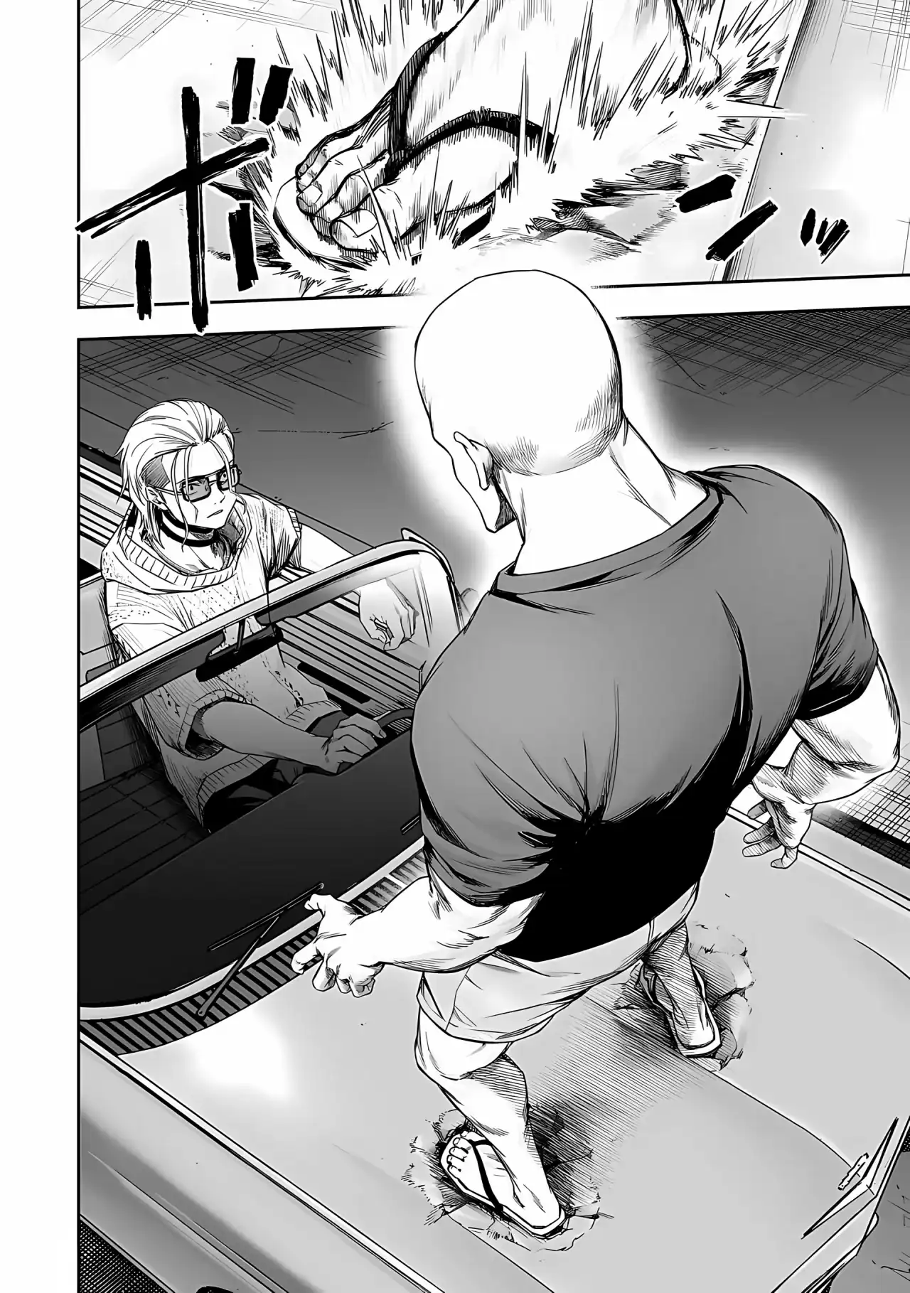 Página 9 — Capítulo 276 de Tsuyoshi: Daremo Katenai, Aitsu ni wa