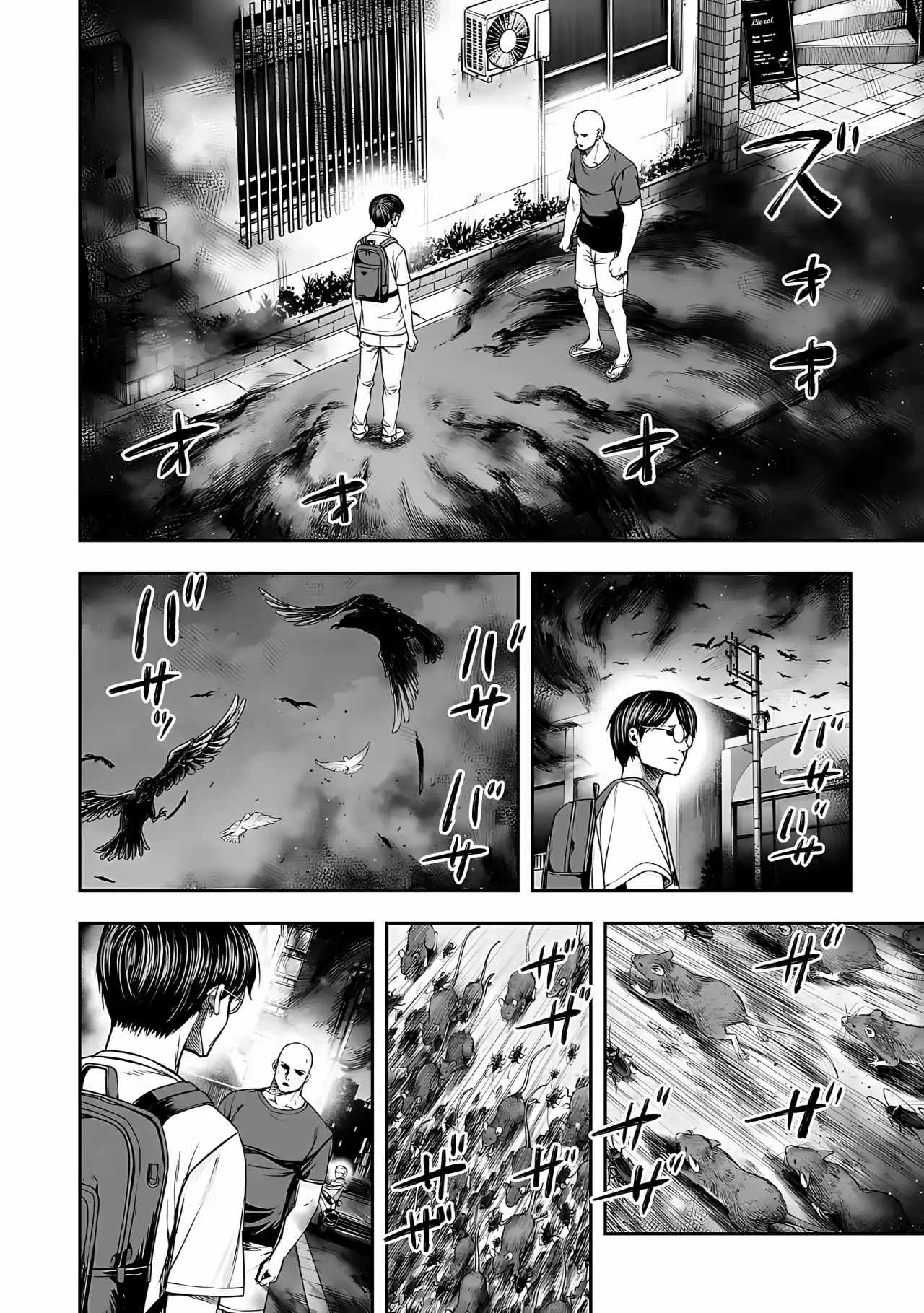 Página 21 — Capítulo 276 de Tsuyoshi: Daremo Katenai, Aitsu ni wa