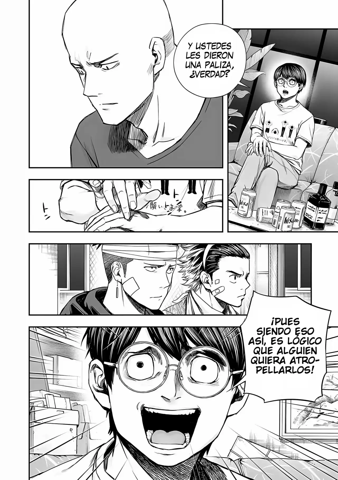 Página 5 — Capítulo 277 de Tsuyoshi: Daremo Katenai, Aitsu ni wa