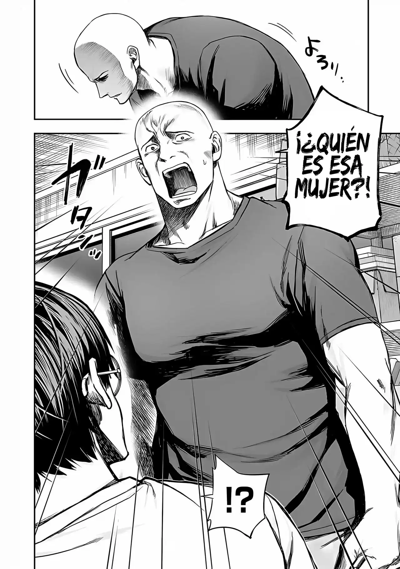 Página 7 — Capítulo 277 de Tsuyoshi: Daremo Katenai, Aitsu ni wa