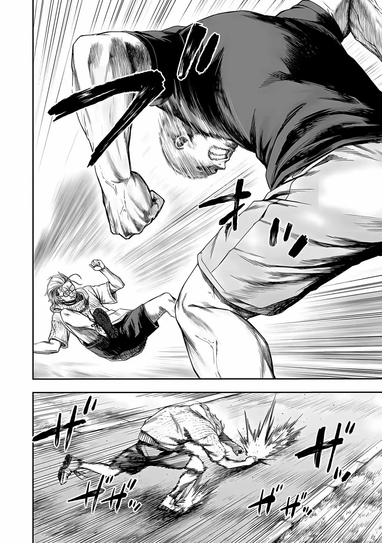 Página 6 — Capítulo 278 de Tsuyoshi: Daremo Katenai, Aitsu ni wa