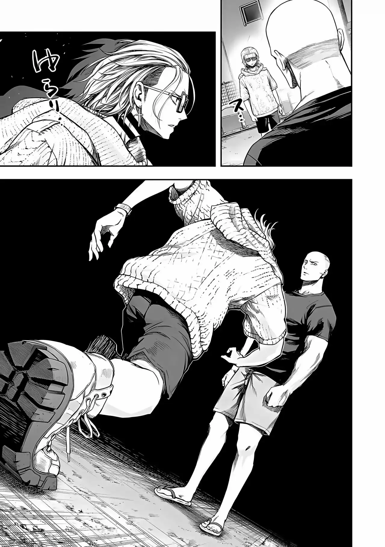 Página 9 — Capítulo 278 de Tsuyoshi: Daremo Katenai, Aitsu ni wa