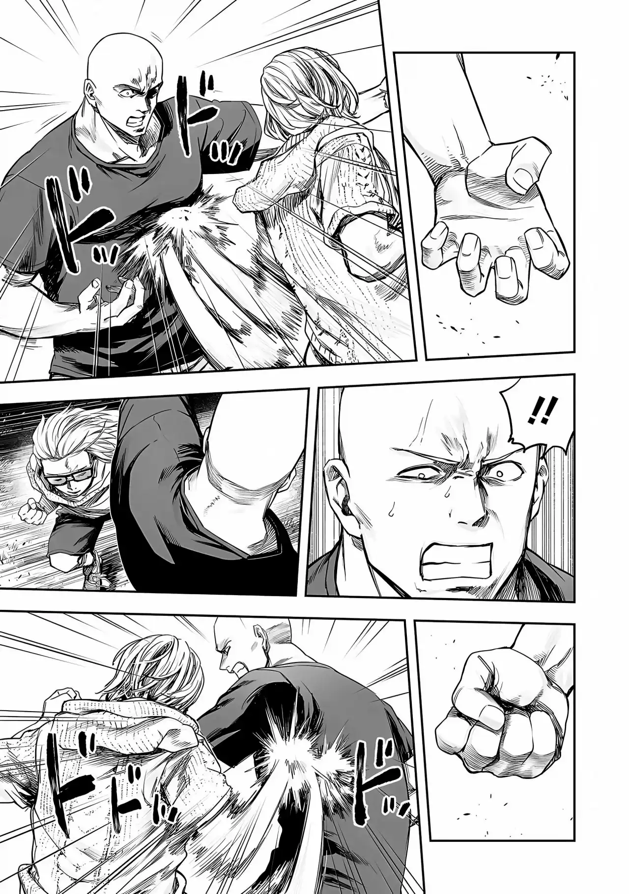Página 11 — Capítulo 278 de Tsuyoshi: Daremo Katenai, Aitsu ni wa