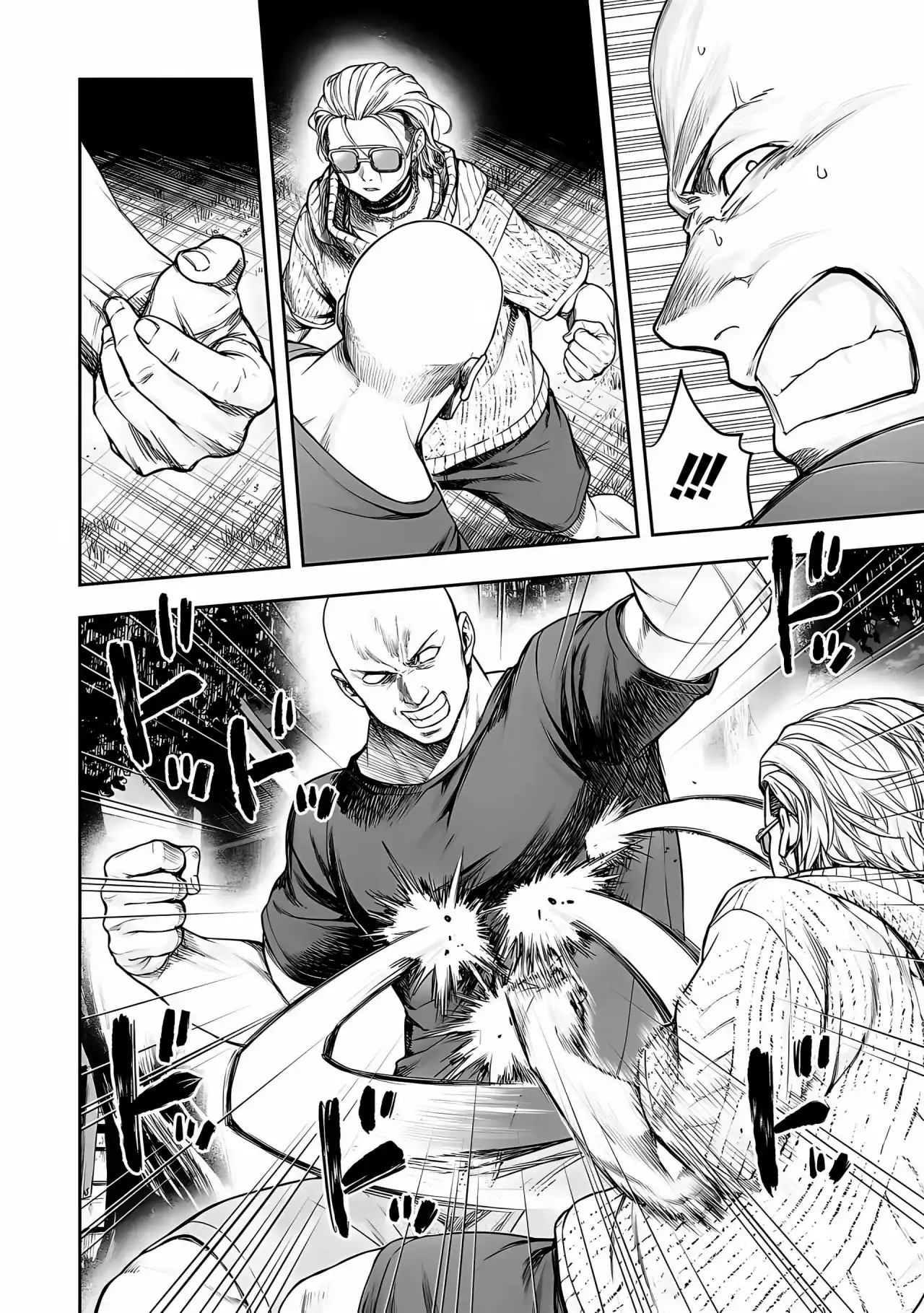 Página 12 — Capítulo 278 de Tsuyoshi: Daremo Katenai, Aitsu ni wa